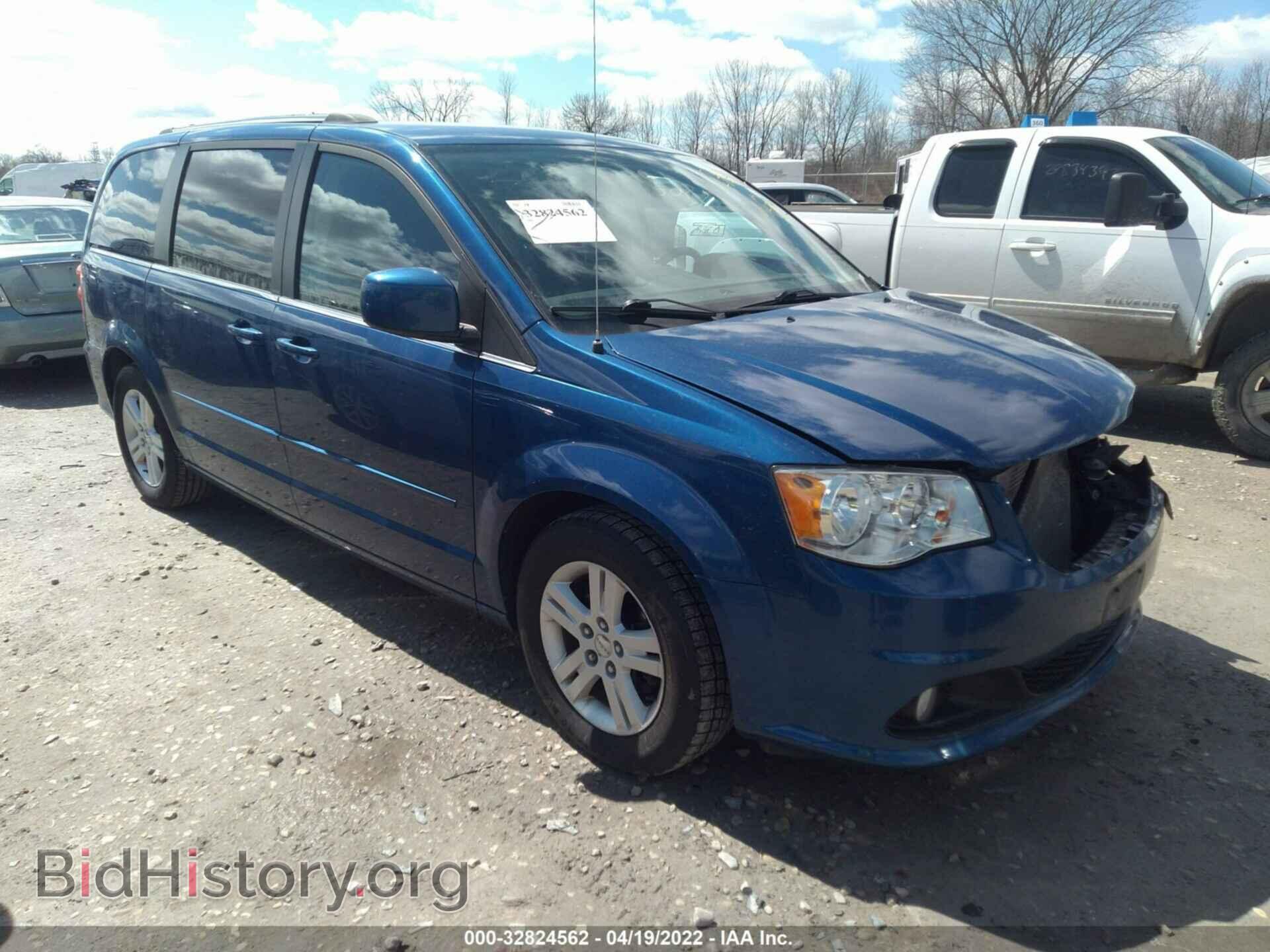 Фотография 2D4RN5DG9BR772165 - DODGE GRAND CARAVAN 2011