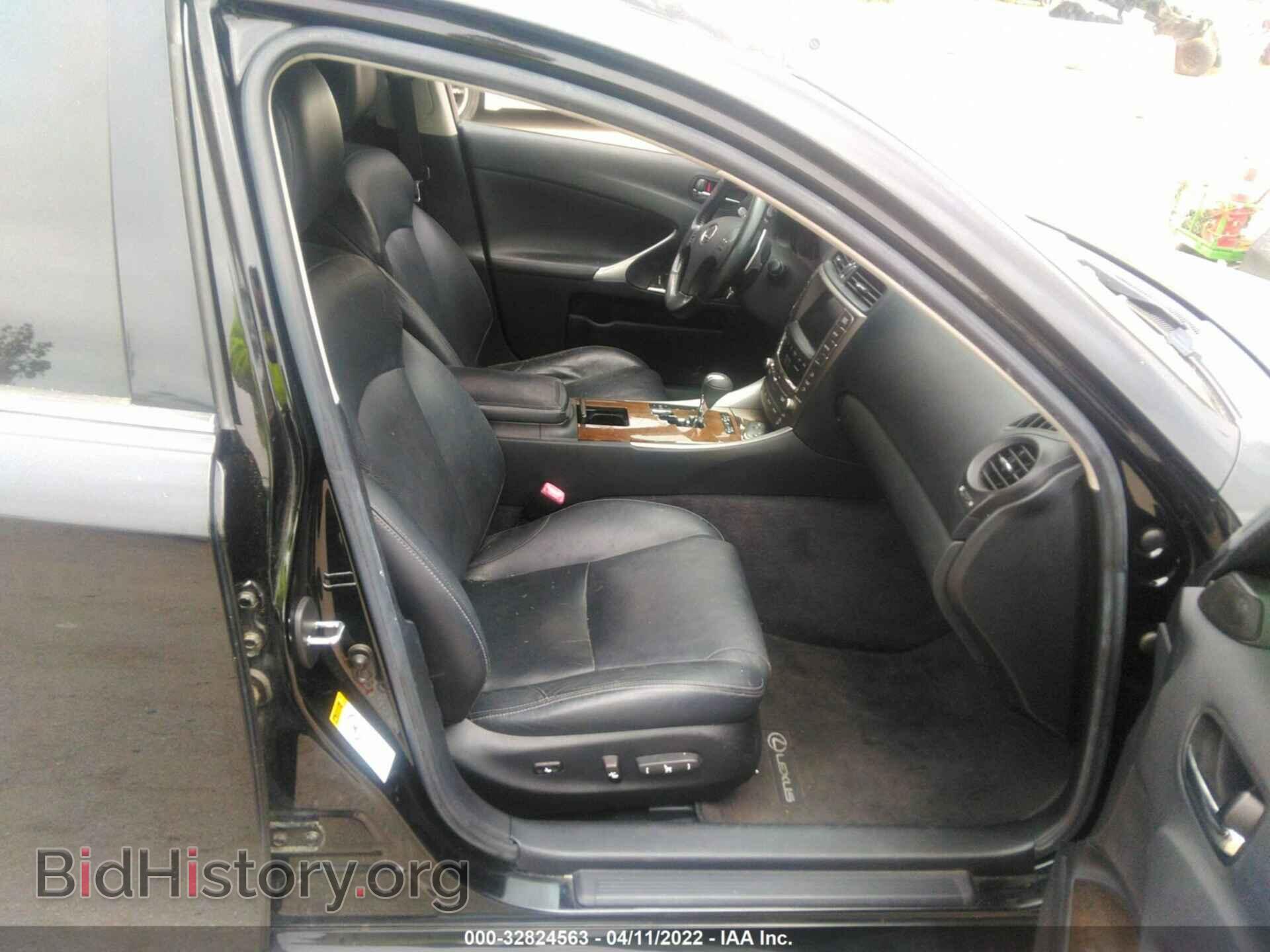 2009 LEXUS IS 250 - VIN: JTHBK262295096283 - Фото 5
