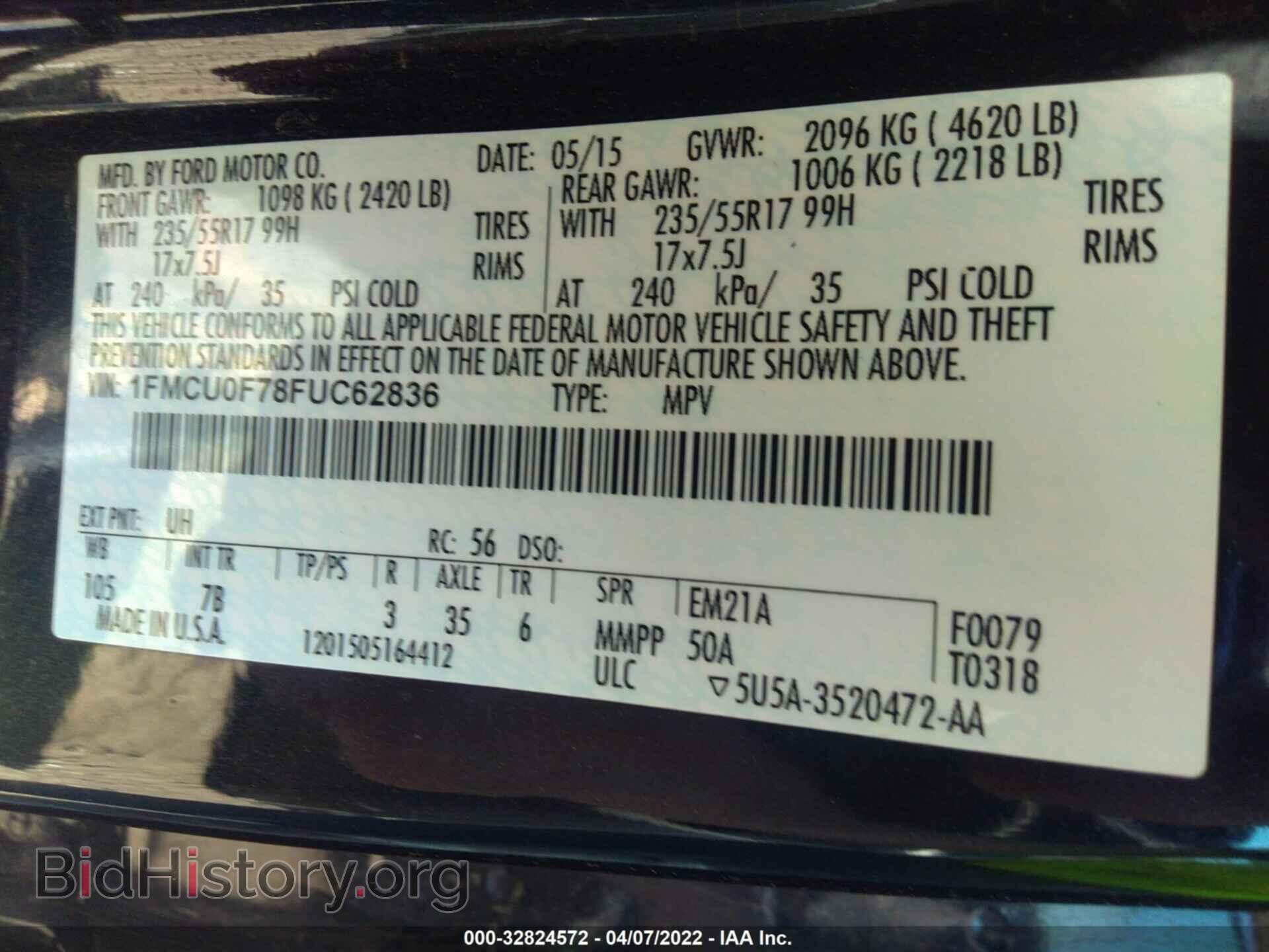 2015 FORD ESCAPE - VIN: 1FMCU0F78FUC62836 - Фото 9