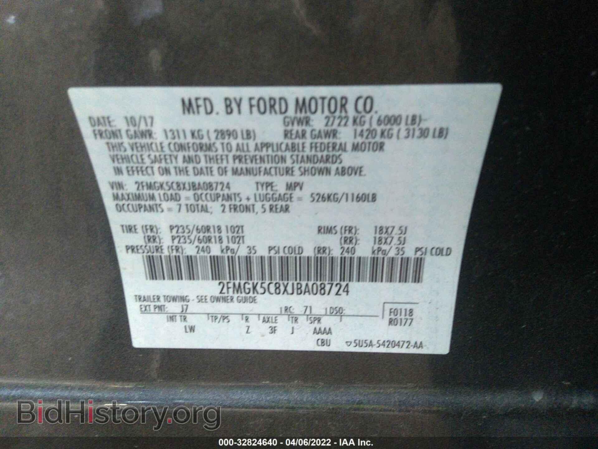 2018 FORD FLEX - VIN: 2FMGK5C8XJBA08724 - Photo 9