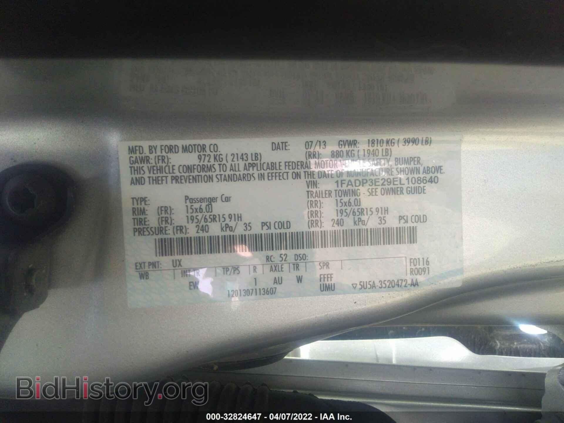 2014 FORD FOCUS - VIN: 1FADP3E29EL108640 - Фото 9