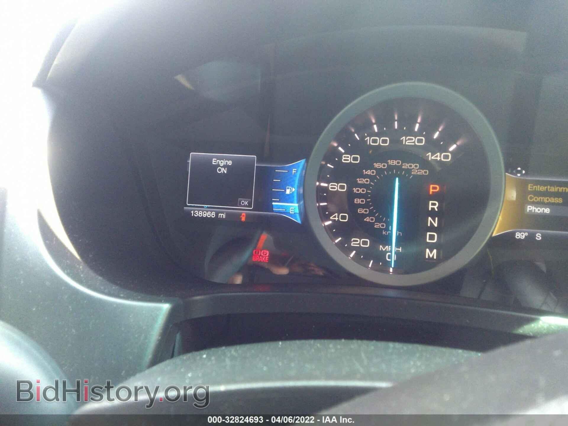 2014 FORD EXPLORER - VIN: 1FM5K7F83EGB68649 - Photo 7