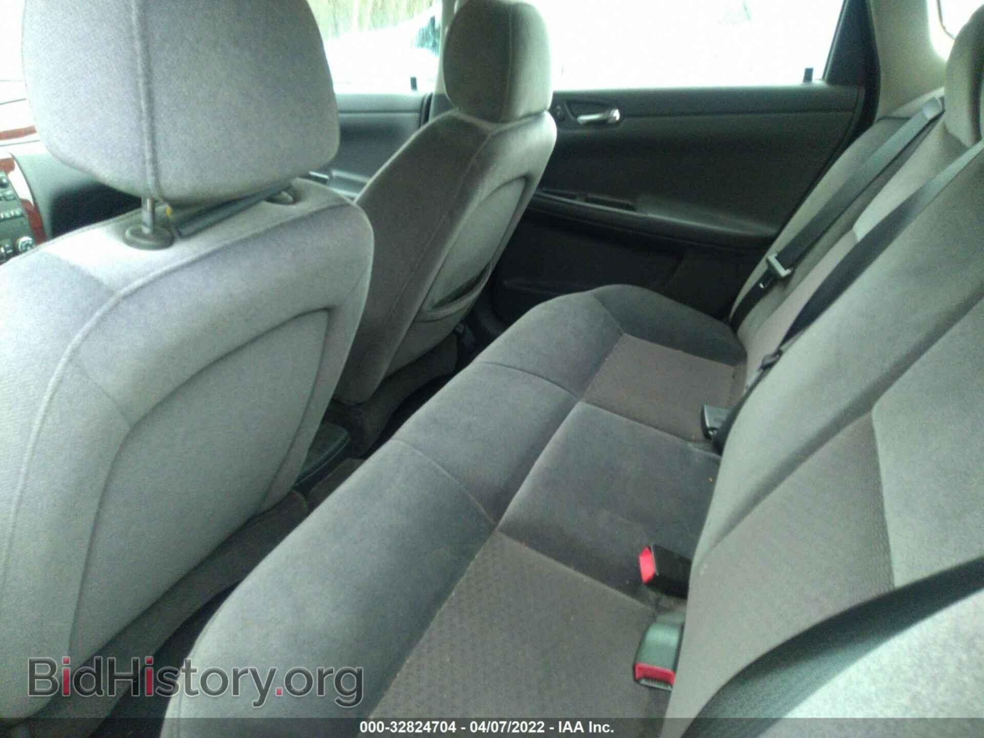 2008 CHEVROLET IMPALA - VIN: 2G1WT58K589174127 - Фото 8