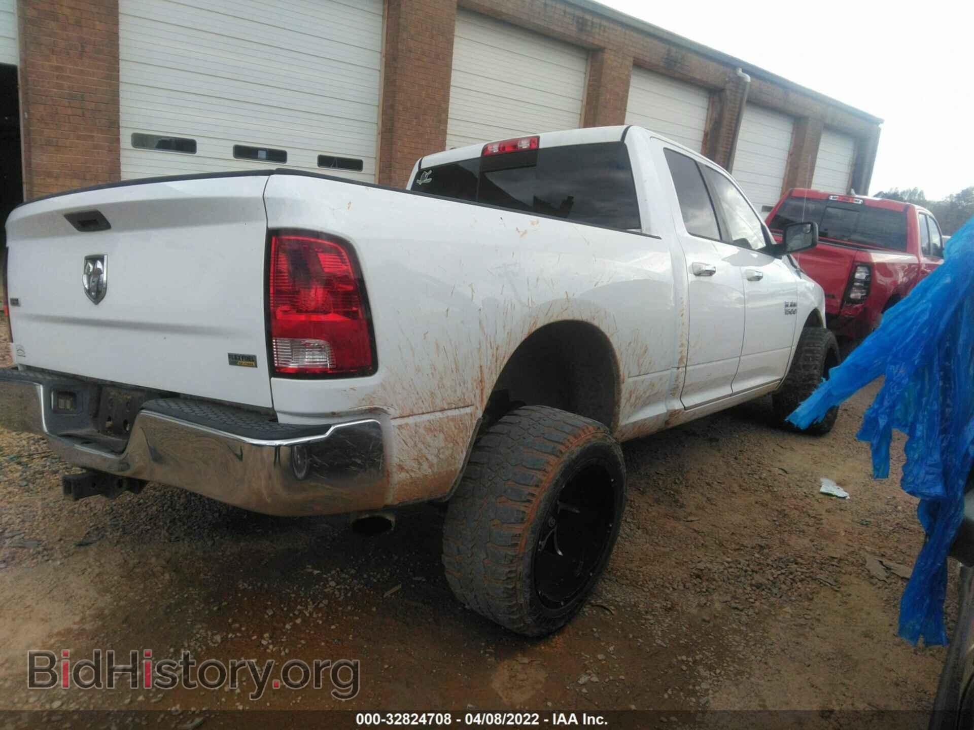 2013 RAM 1500 - VIN: 1C6RR6GP8DS618395 - Photo 4
