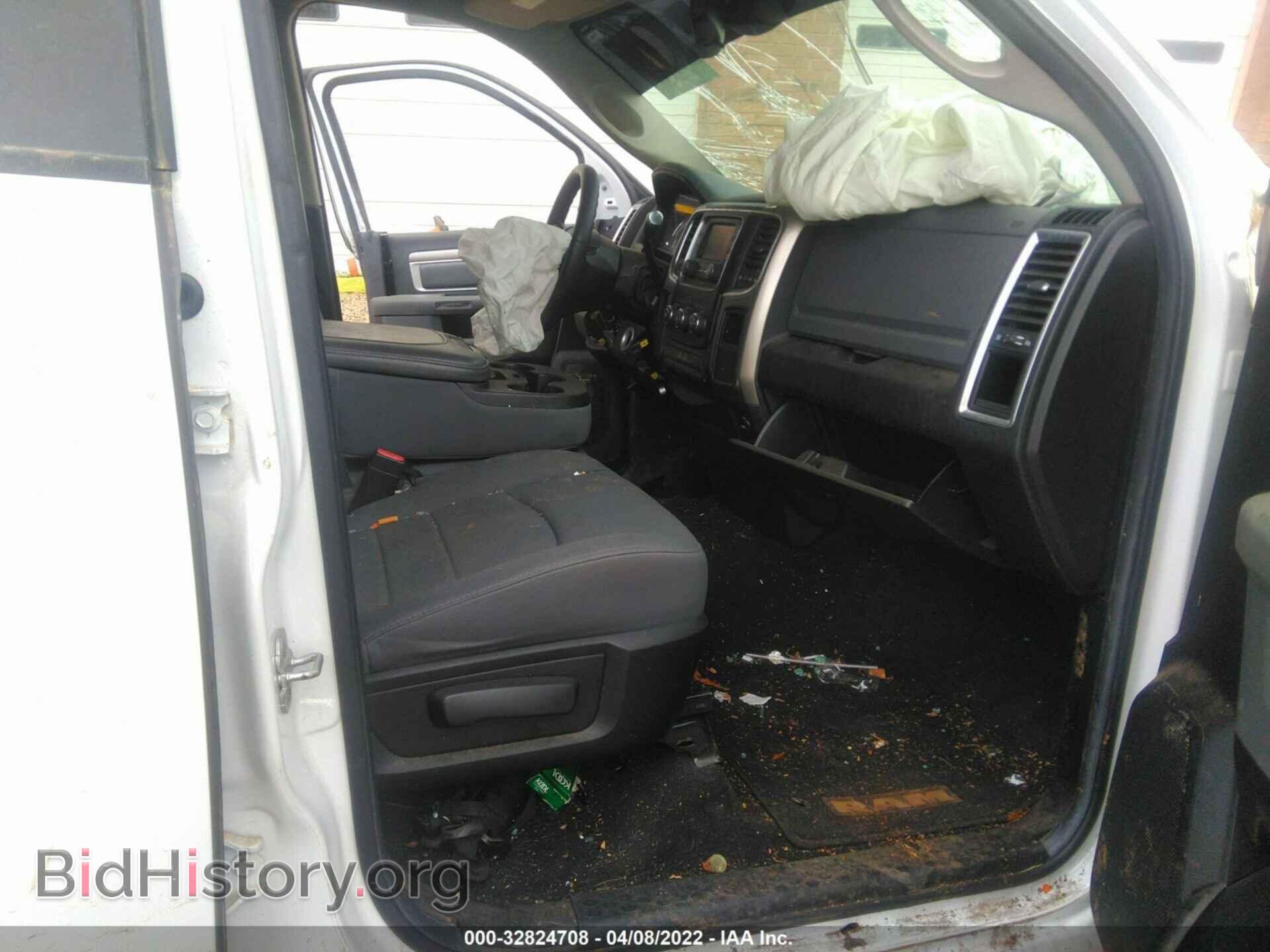 2013 RAM 1500 - VIN: 1C6RR6GP8DS618395 - Photo 5
