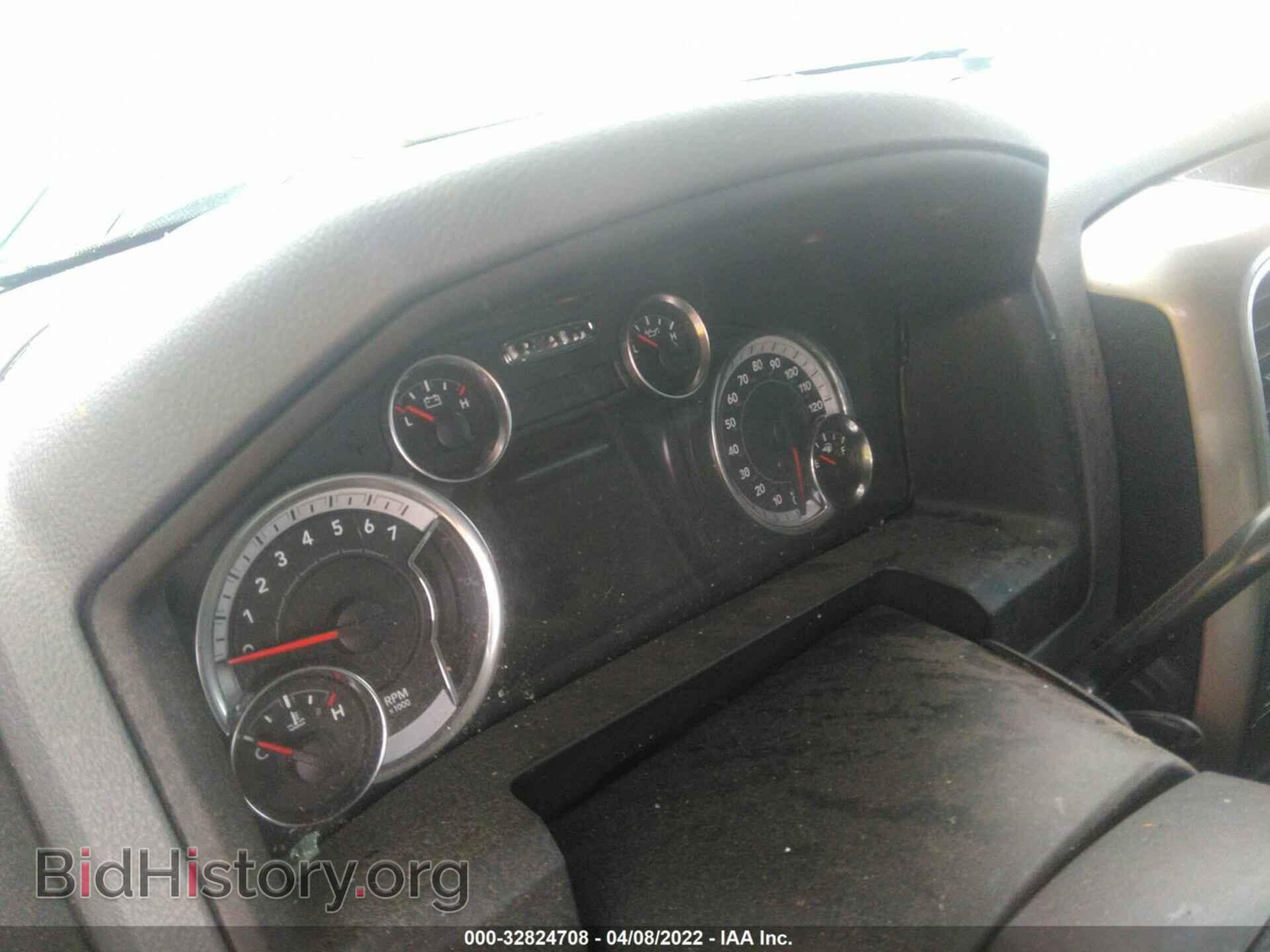 2013 RAM 1500 - VIN: 1C6RR6GP8DS618395 - Photo 7