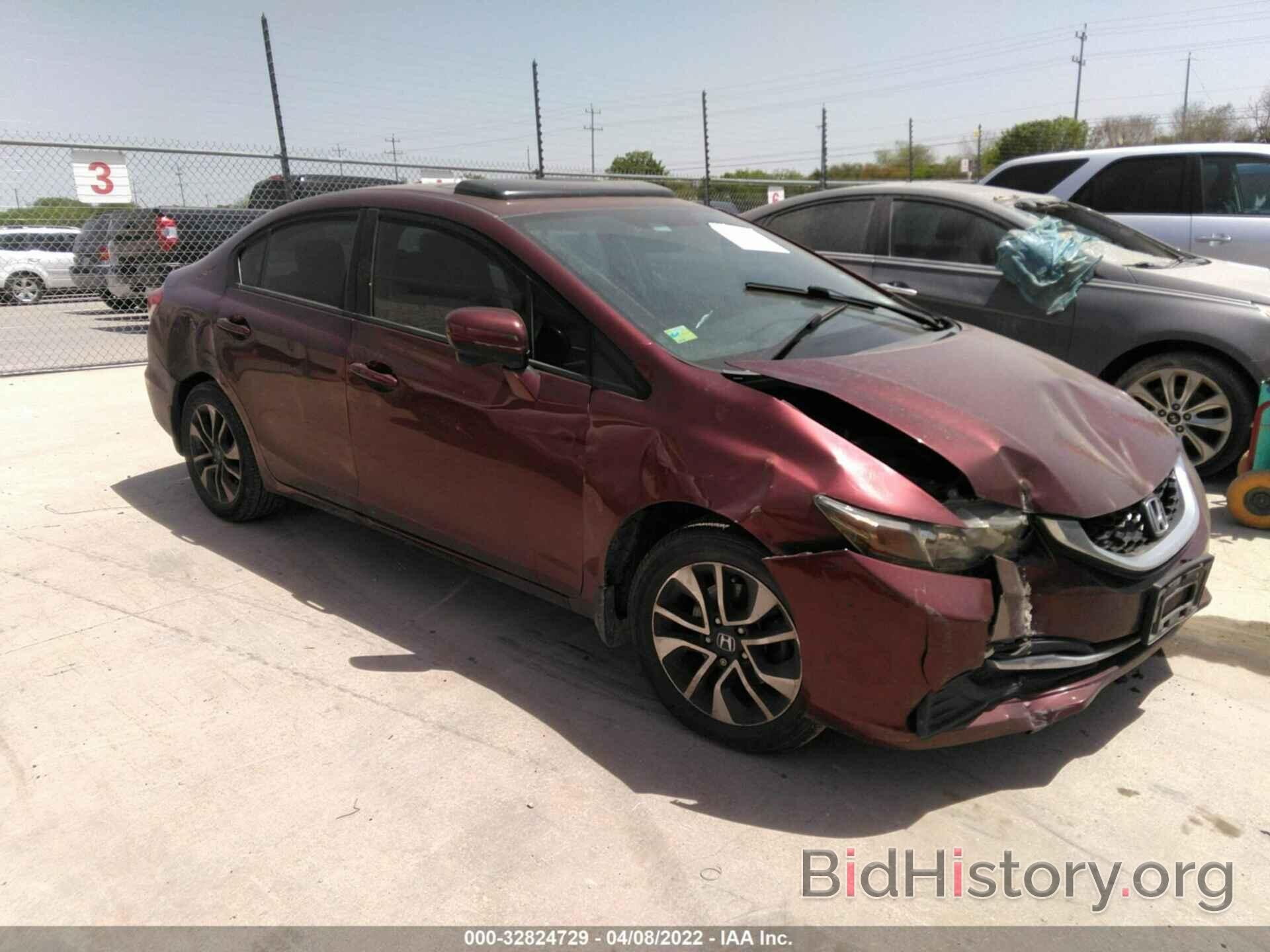 Photo 19XFB2F80FE002537 - HONDA CIVIC SEDAN 2015