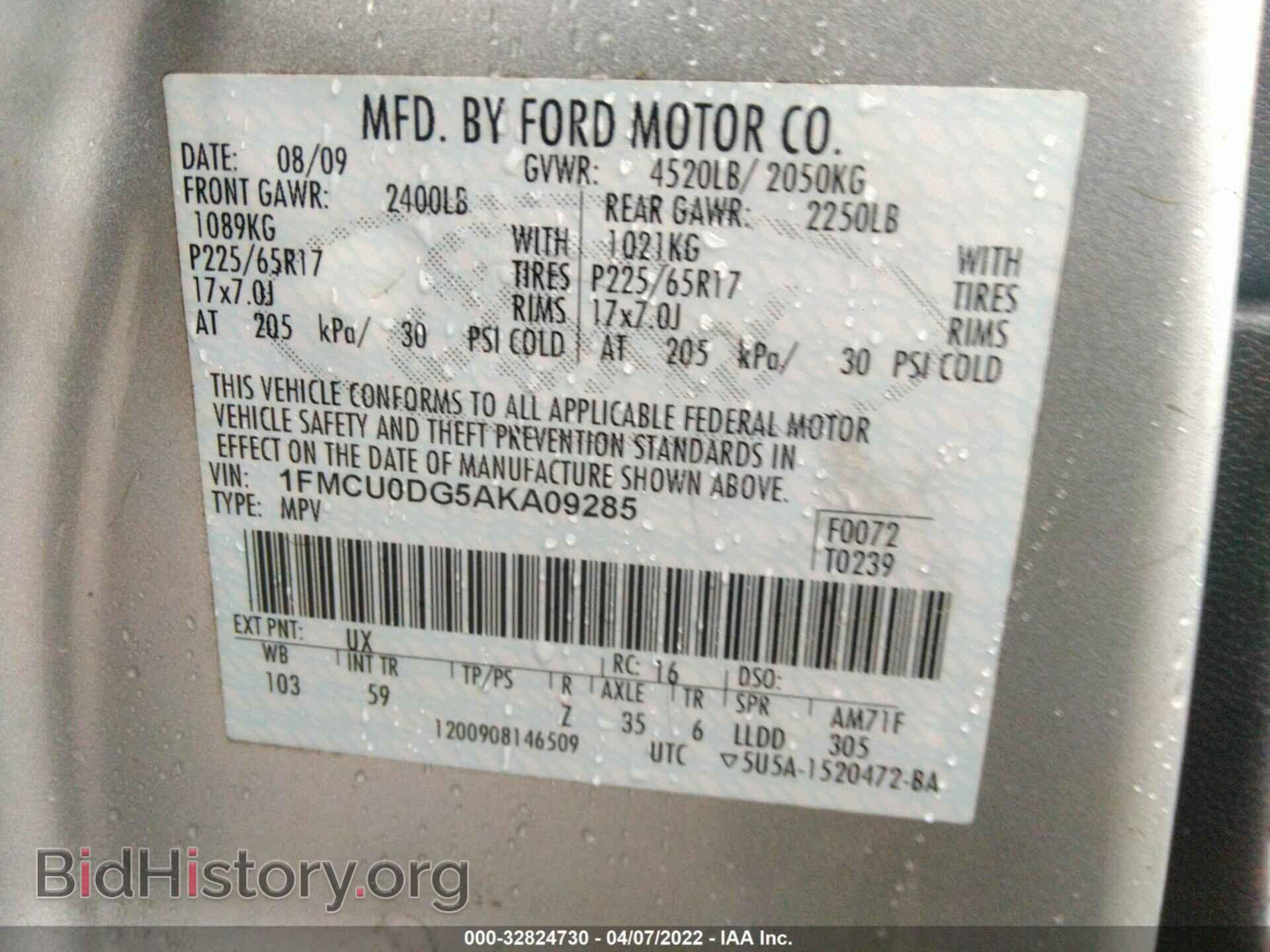 2010 FORD ESCAPE - VIN: 1FMCU0DG5AKA09285 - Фото 9