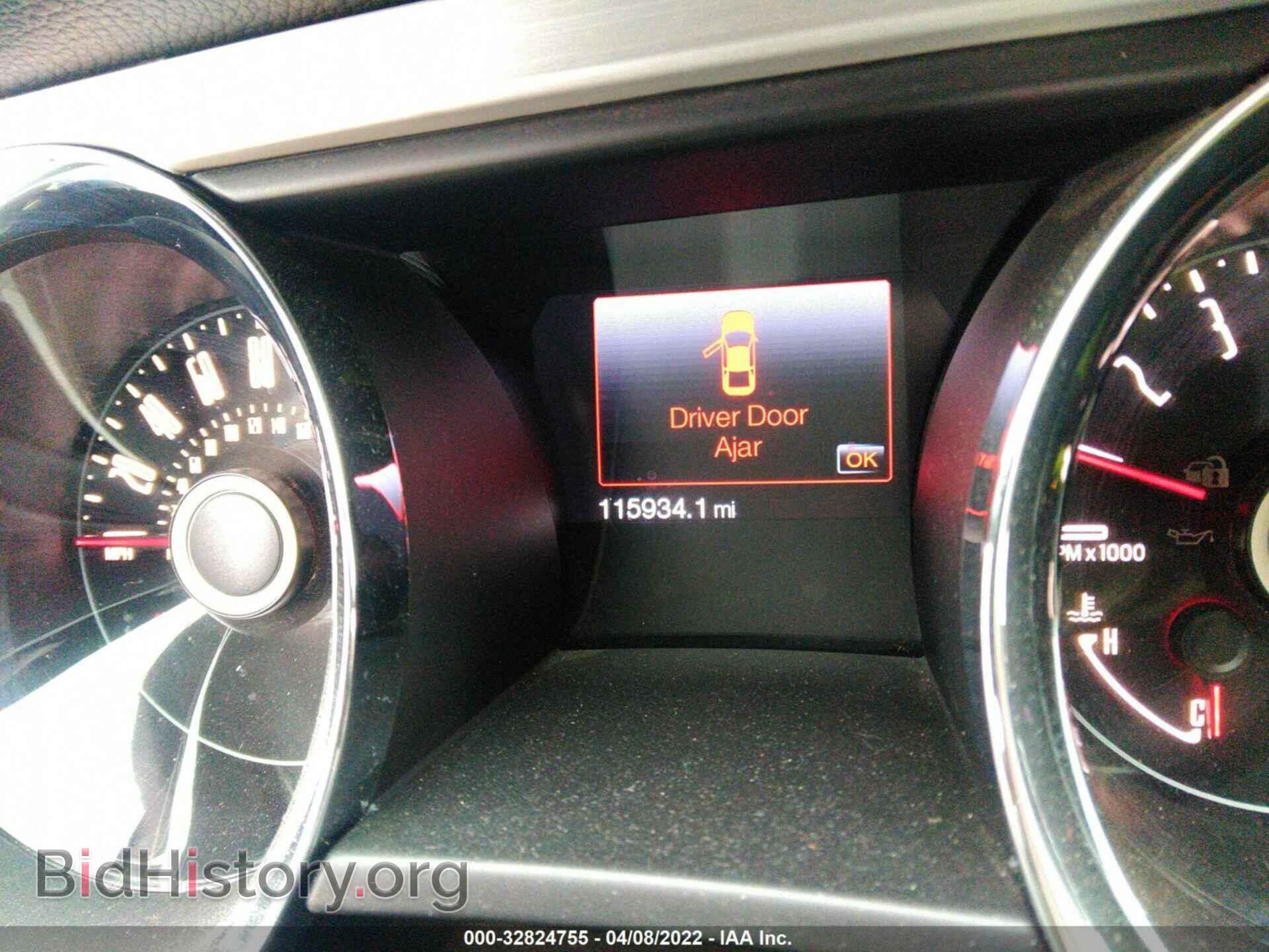 2014 FORD MUSTANG - VIN: 1ZVBP8AM4E5237165 - Фото 7