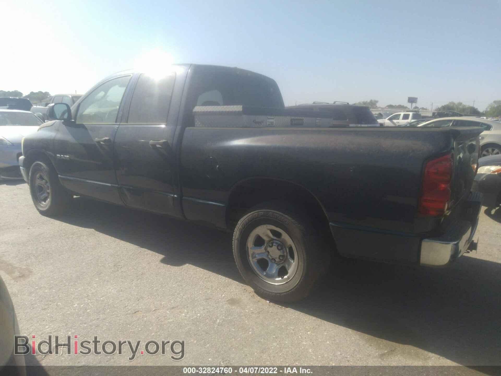 2008 DODGE RAM 1500 - VIN: 1D7HA18N98J124933 - Фото 3