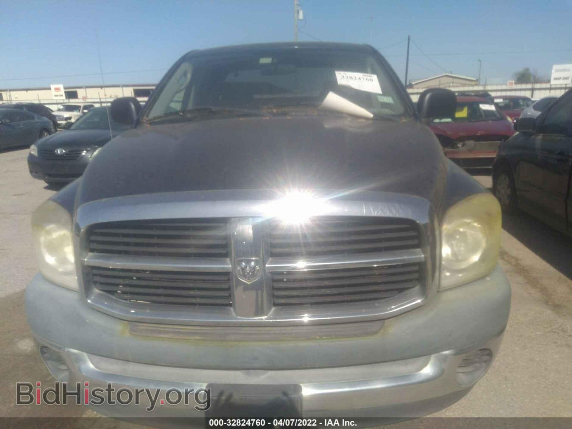 2008 DODGE RAM 1500 - VIN: 1D7HA18N98J124933 - Фото 6