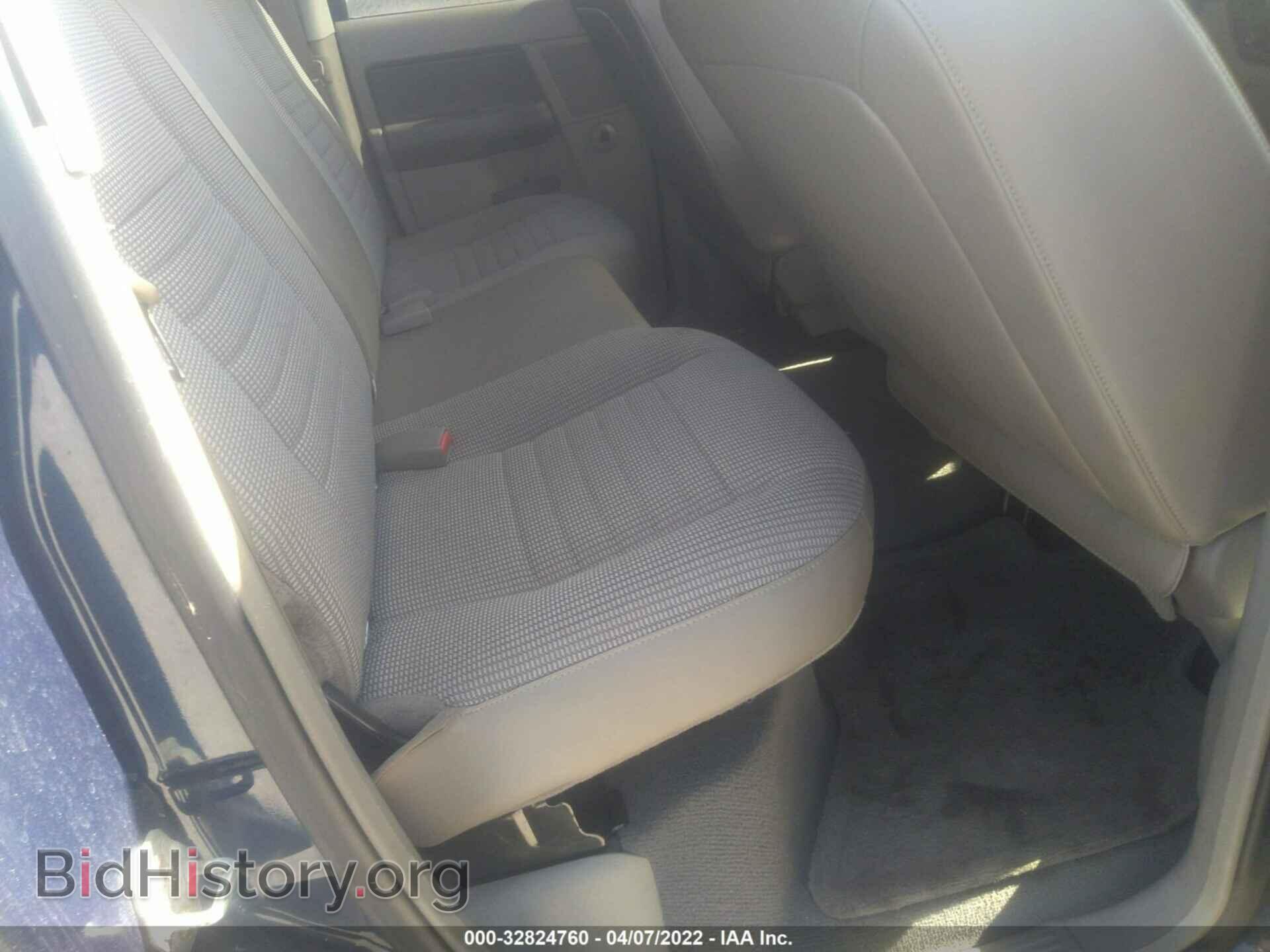 2008 DODGE RAM 1500 - VIN: 1D7HA18N98J124933 - Фото 8