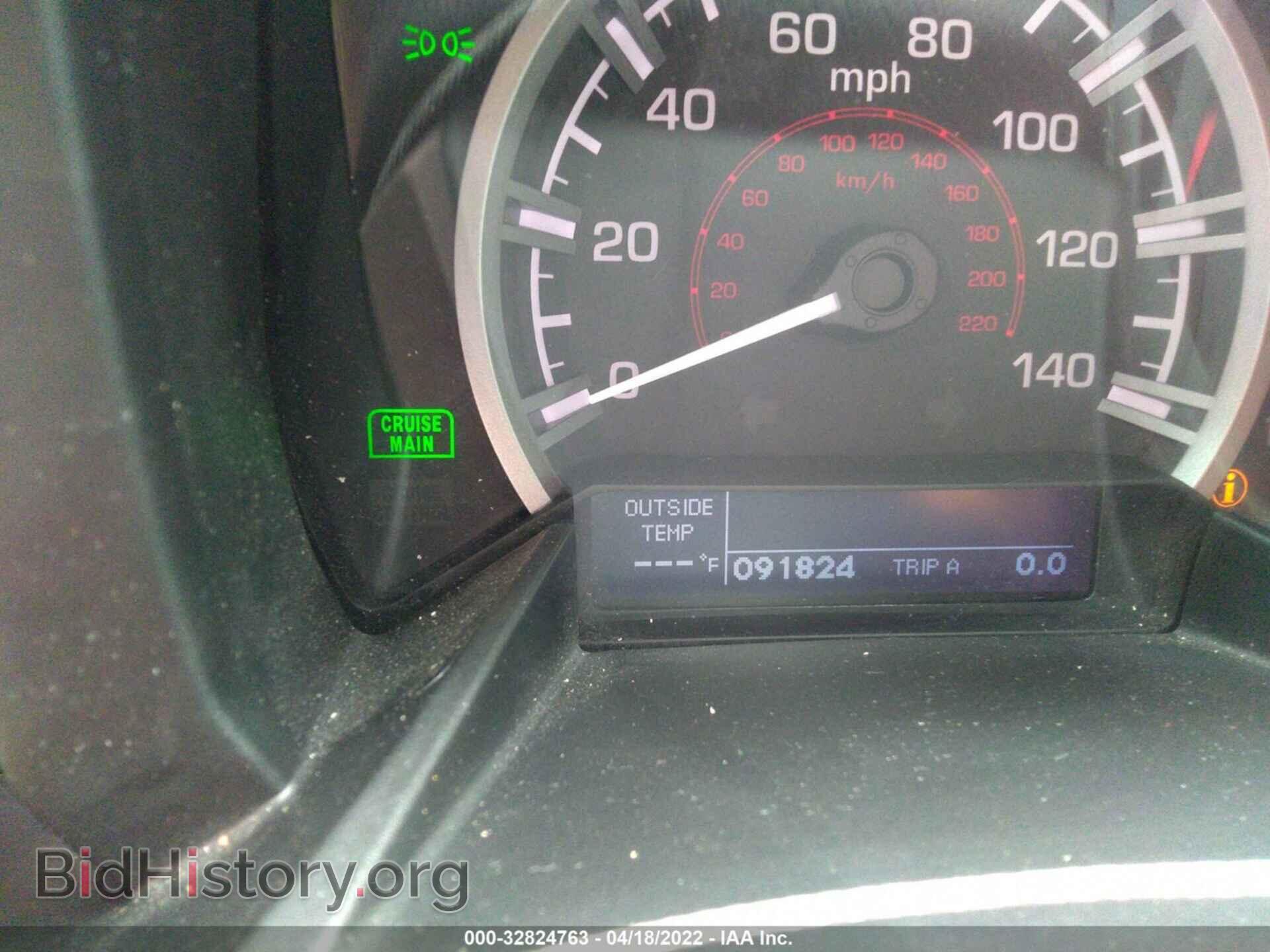 2013 HONDA RIDGELINE - VIN: 5FPYK1F54DB009871 - Фото 7
