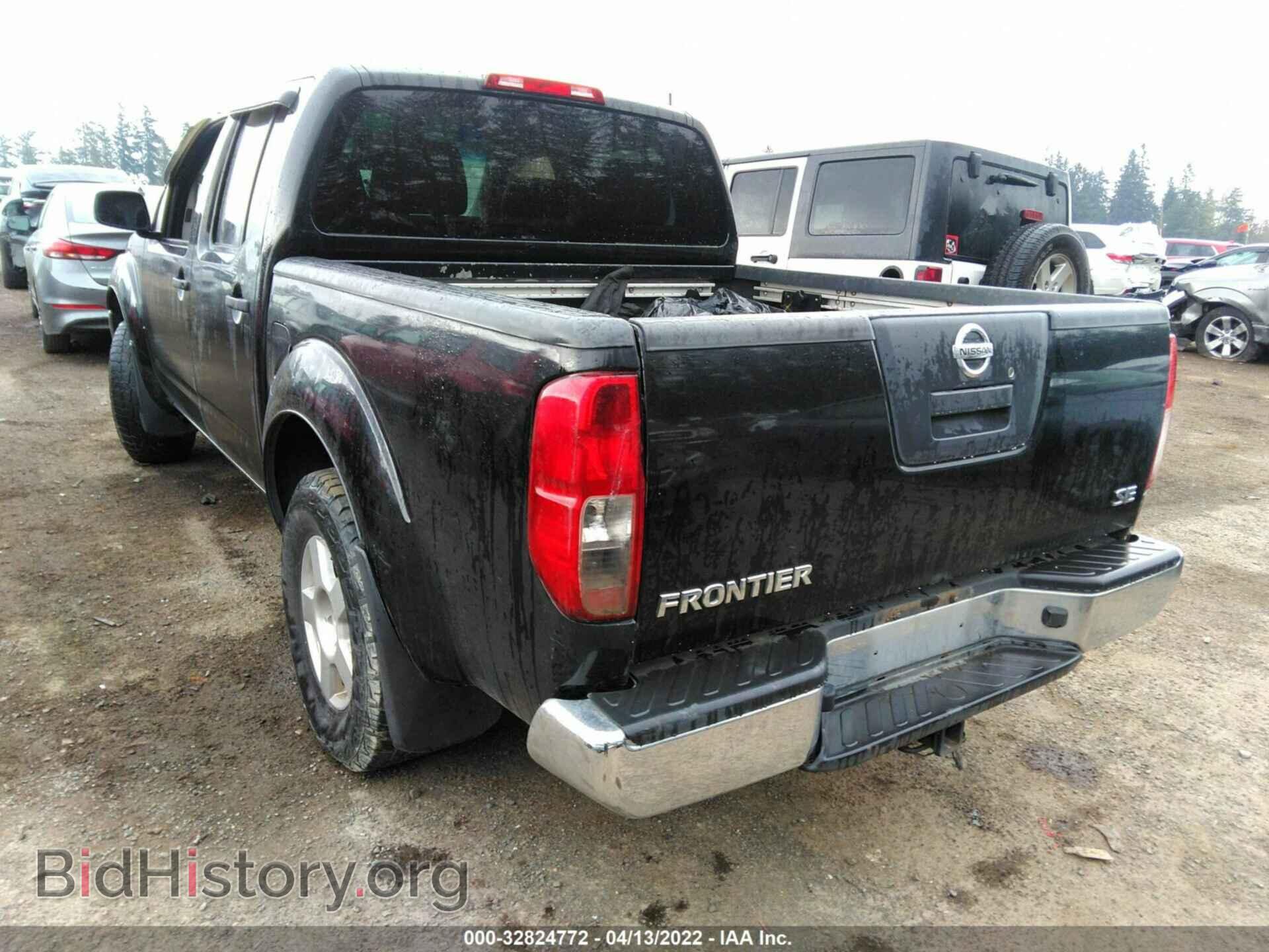 2007 NISSAN FRONTIER - VIN: 1N6AD07U97C463875 - Фото 3
