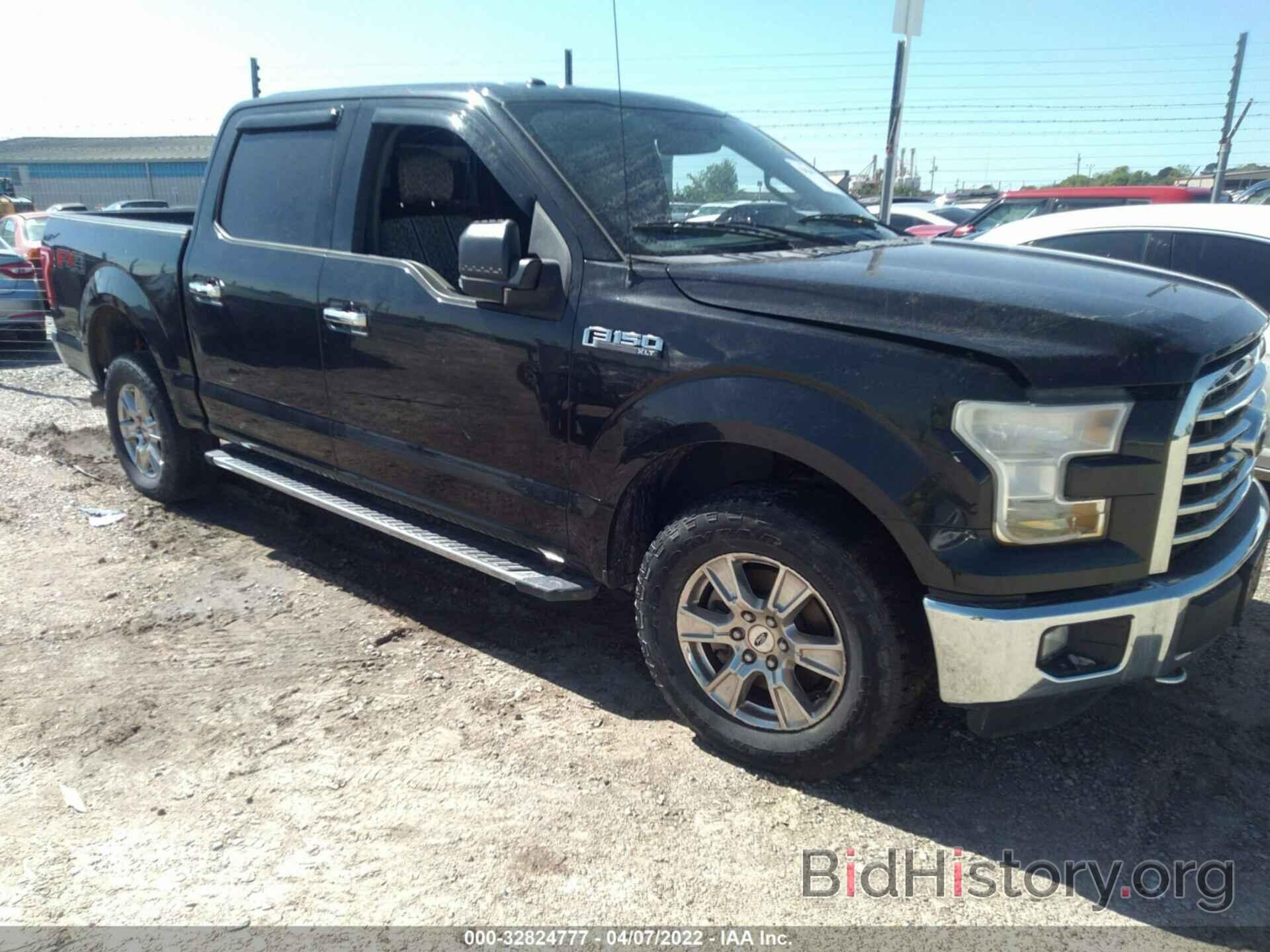 Photo 1FTEW1EF2FFC26067 - FORD F-150 2015