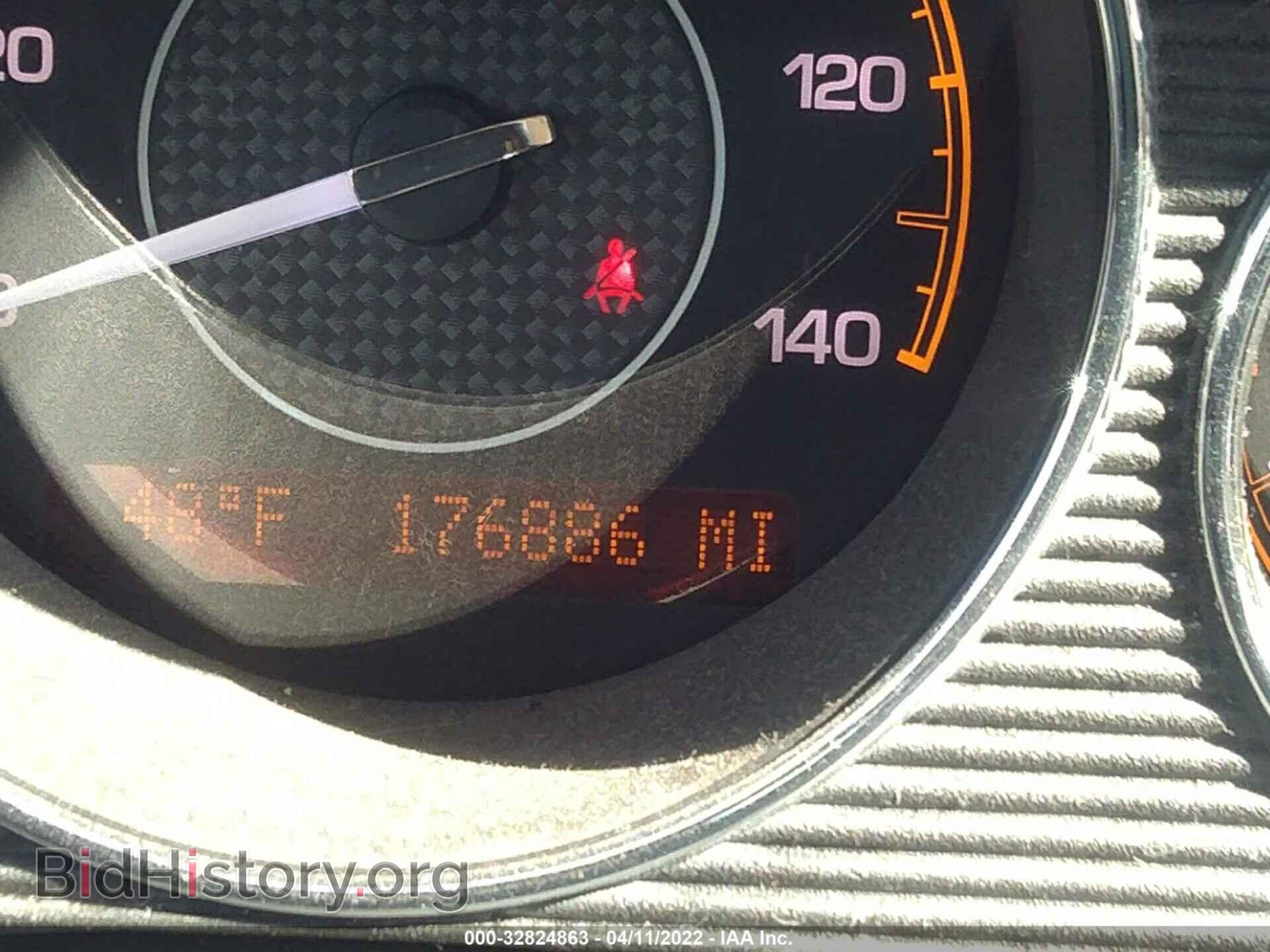 2008 SATURN AURA - VIN: 1G8ZS57BX8F237703 - Фото 7