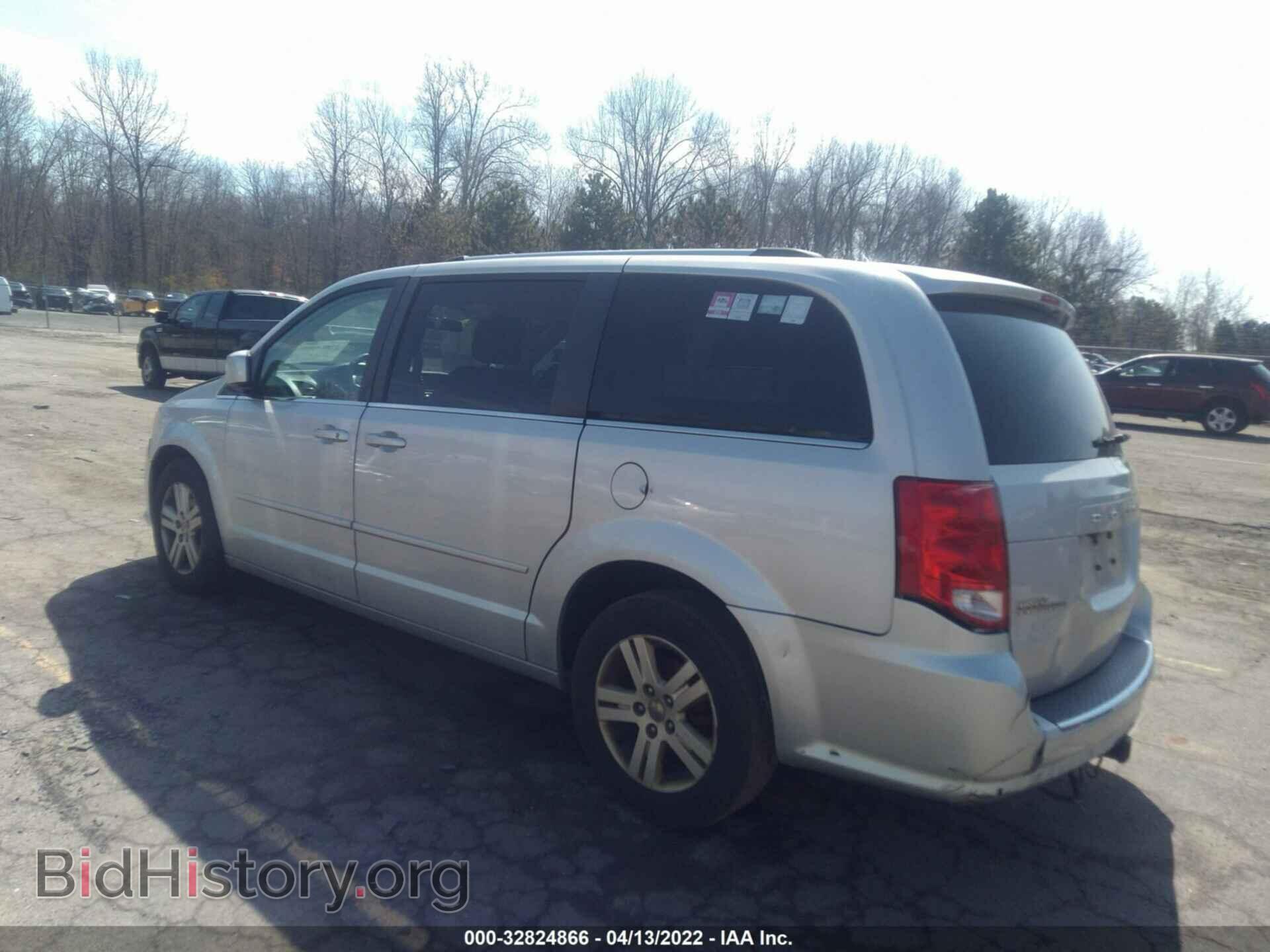 2011 DODGE GRAND CARAVAN - VIN: 2D4RN5DG1BR663635 - Фото 3
