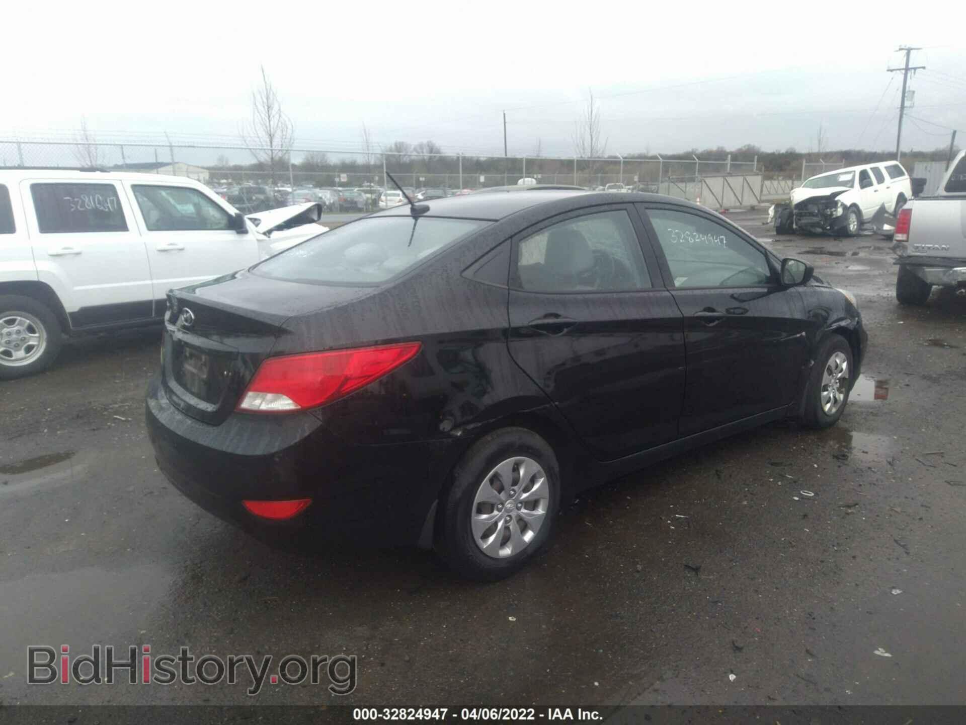 2015 HYUNDAI ACCENT - VIN: KMHCT4AE4FU925271 - Фото 4