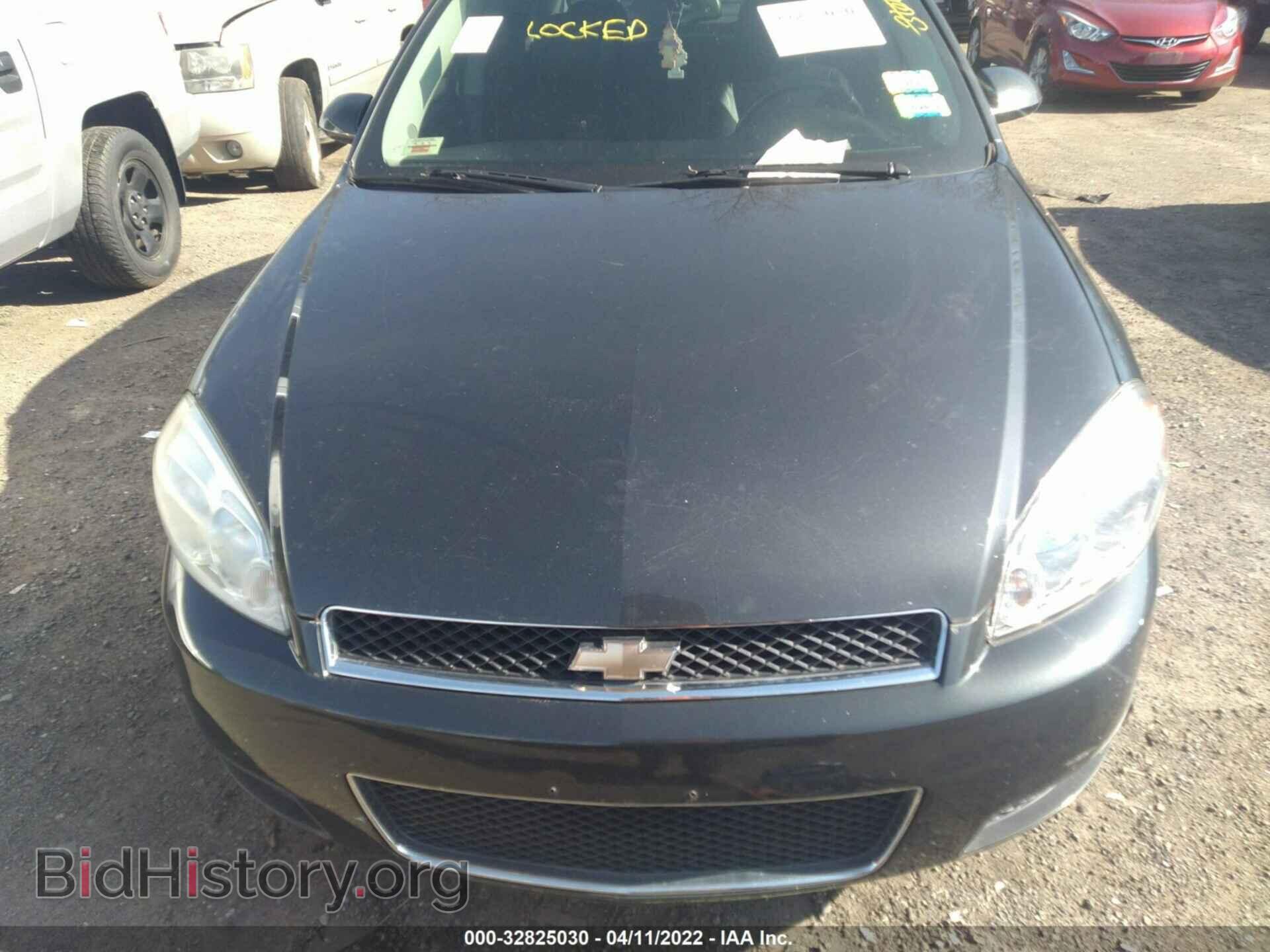 2013 CHEVROLET IMPALA - VIN: 2G1WC5E32D1232653 - Фото 6