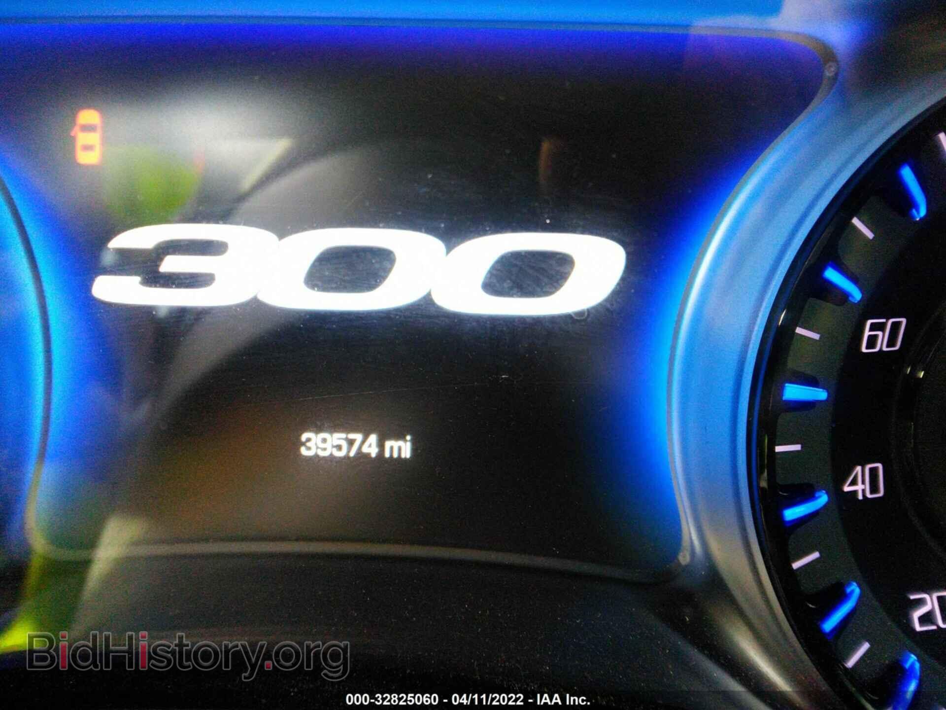 2016 CHRYSLER 300 - VIN: 2C3CCAGG5GH161841 - Фото 7