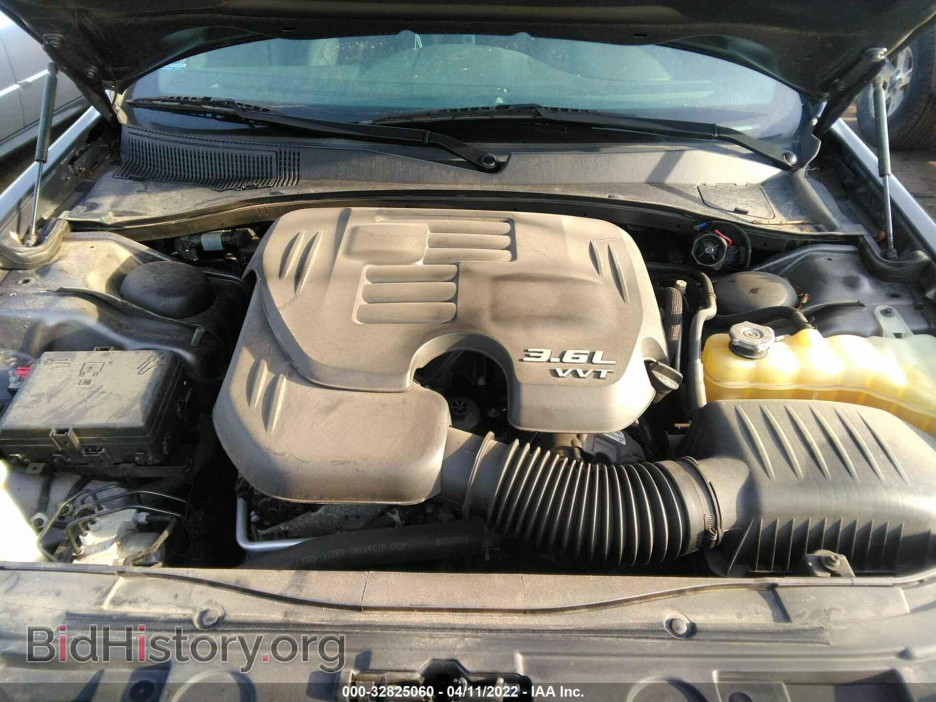 2016 CHRYSLER 300 - VIN: 2C3CCAGG5GH161841 - Фото 10