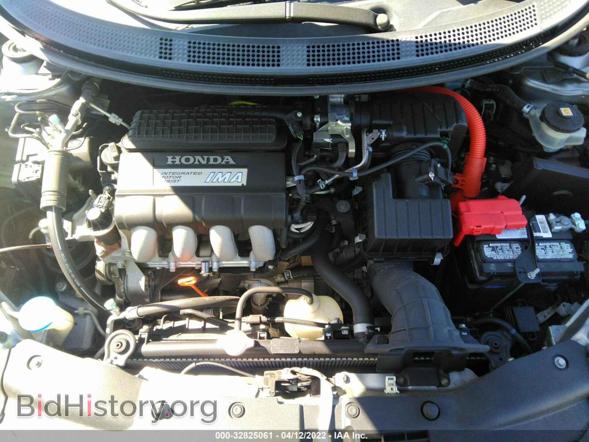 2011 HONDA CR-Z - VIN: JHMZF1D61BS012724 - Фото 10