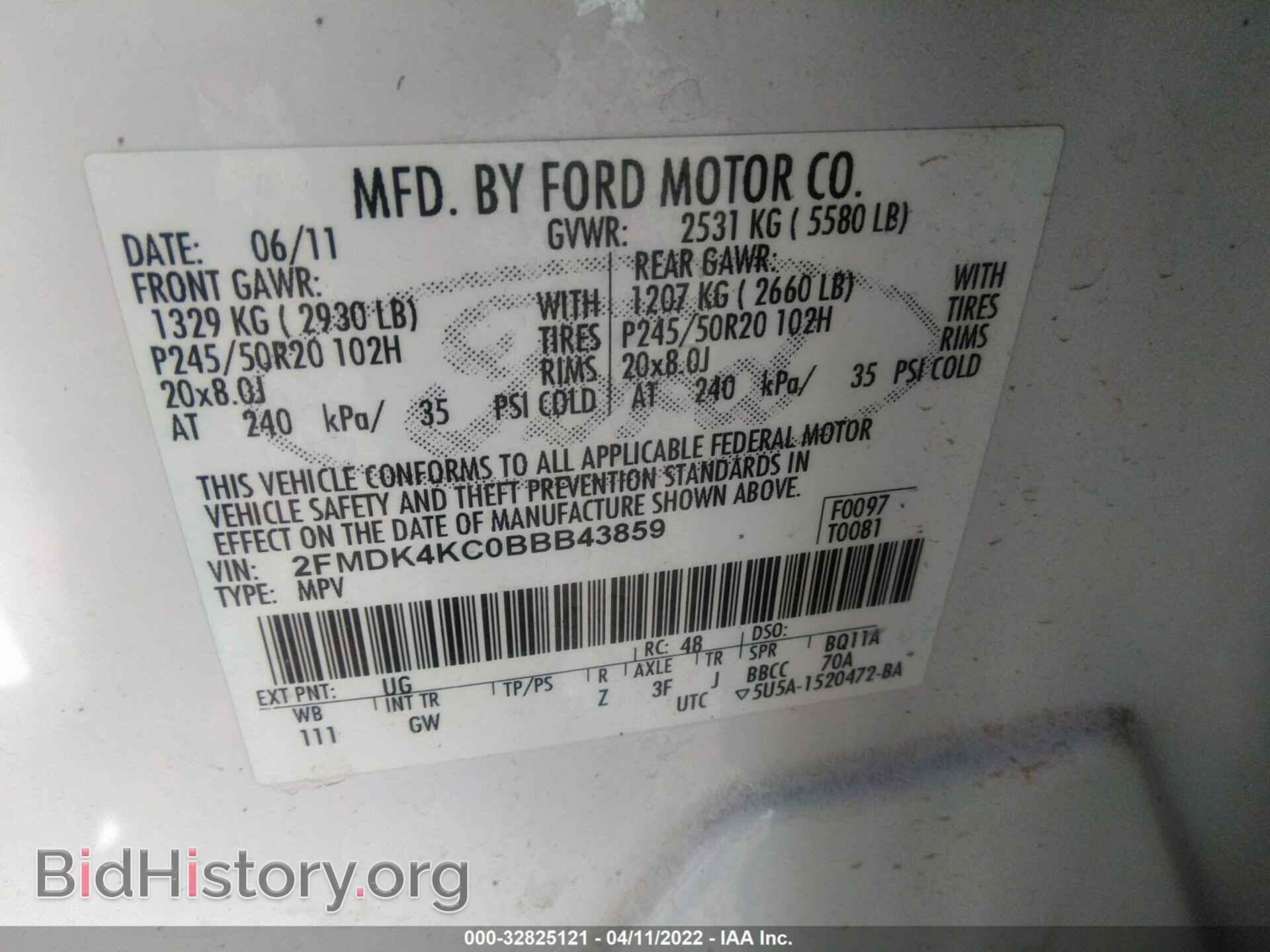 2011 FORD EDGE - VIN: 2FMDK4KC0BBB43859 - Photo 9