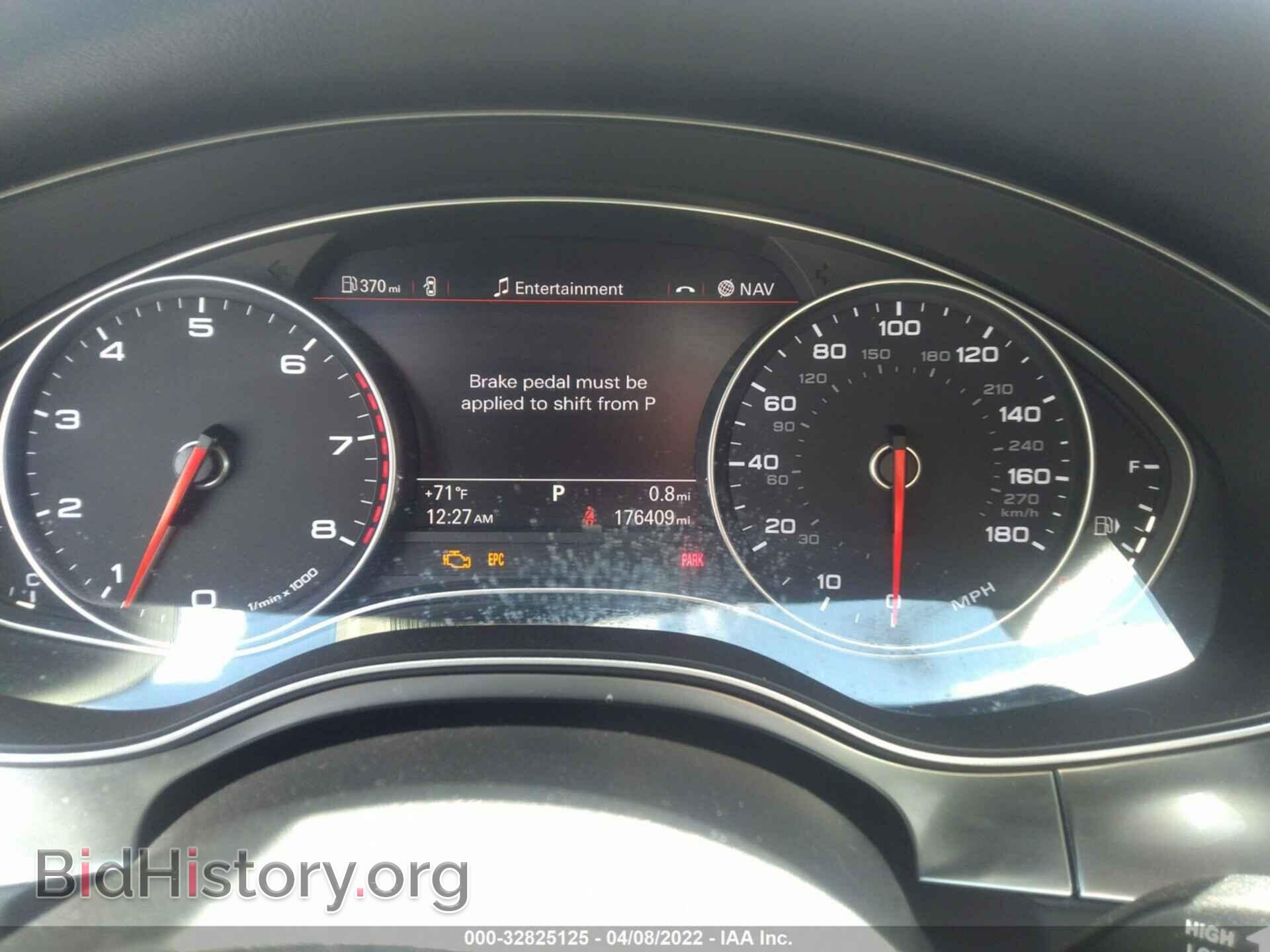 2013 AUDI A7 - VIN: WAU2GAFC2DN042106 - Фото 7