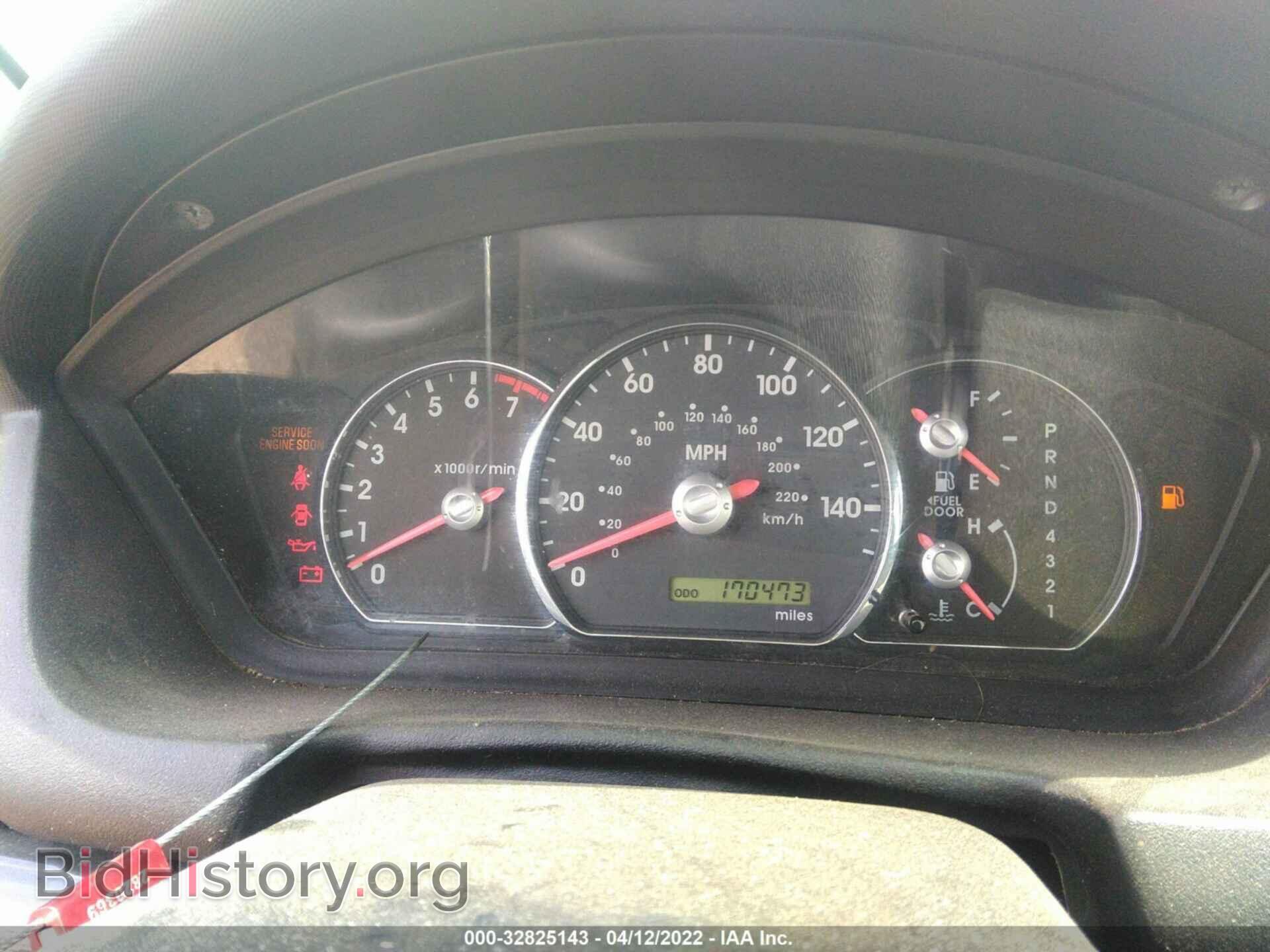 2011 MITSUBISHI GALANT - VIN: 4A32B3FF2BE019104 - Фото 7
