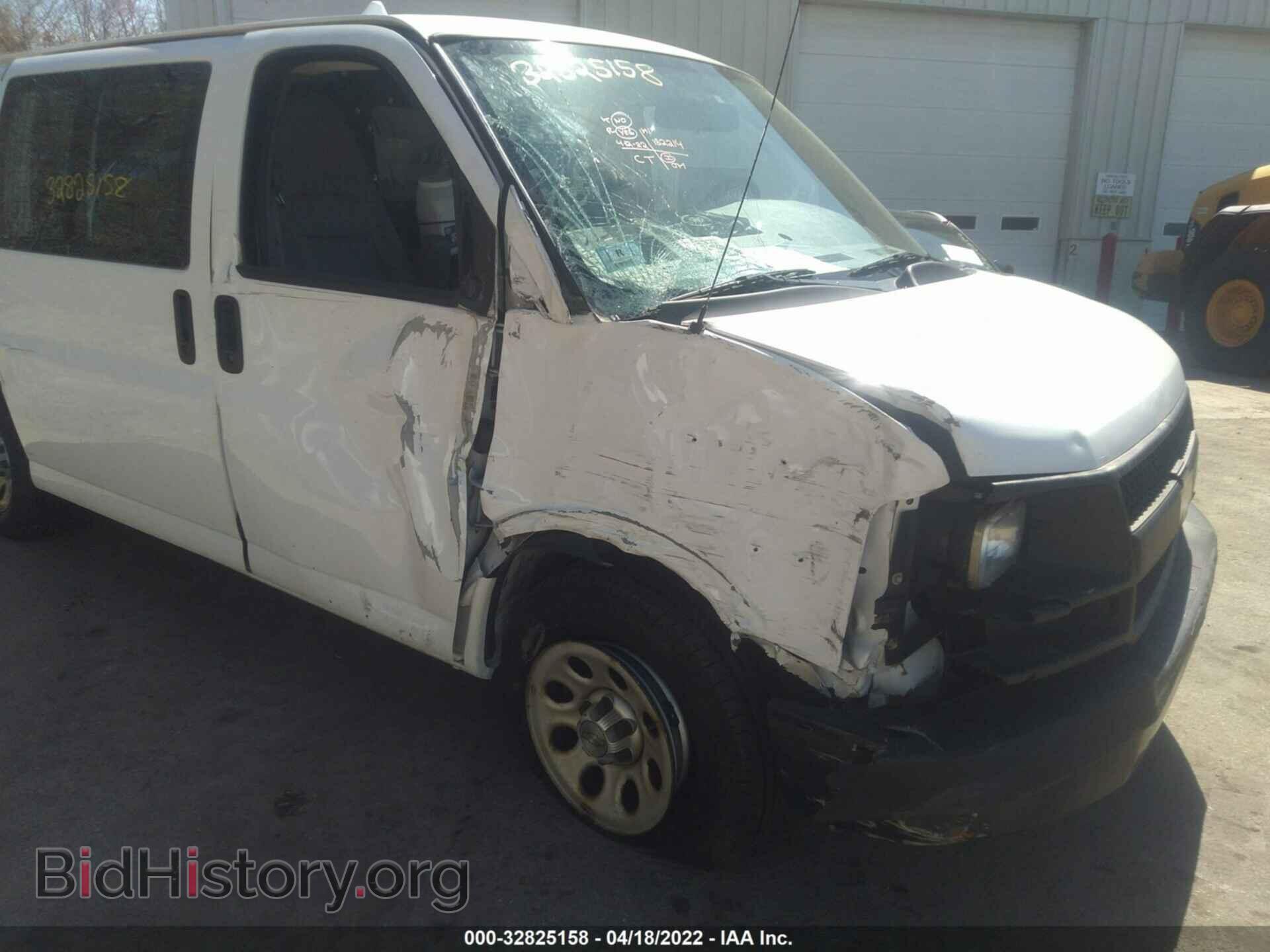 2013 CHEVROLET EXPRESS CARGO VAN - VIN: 1GCSGAFX9D1153412 - Photo 6