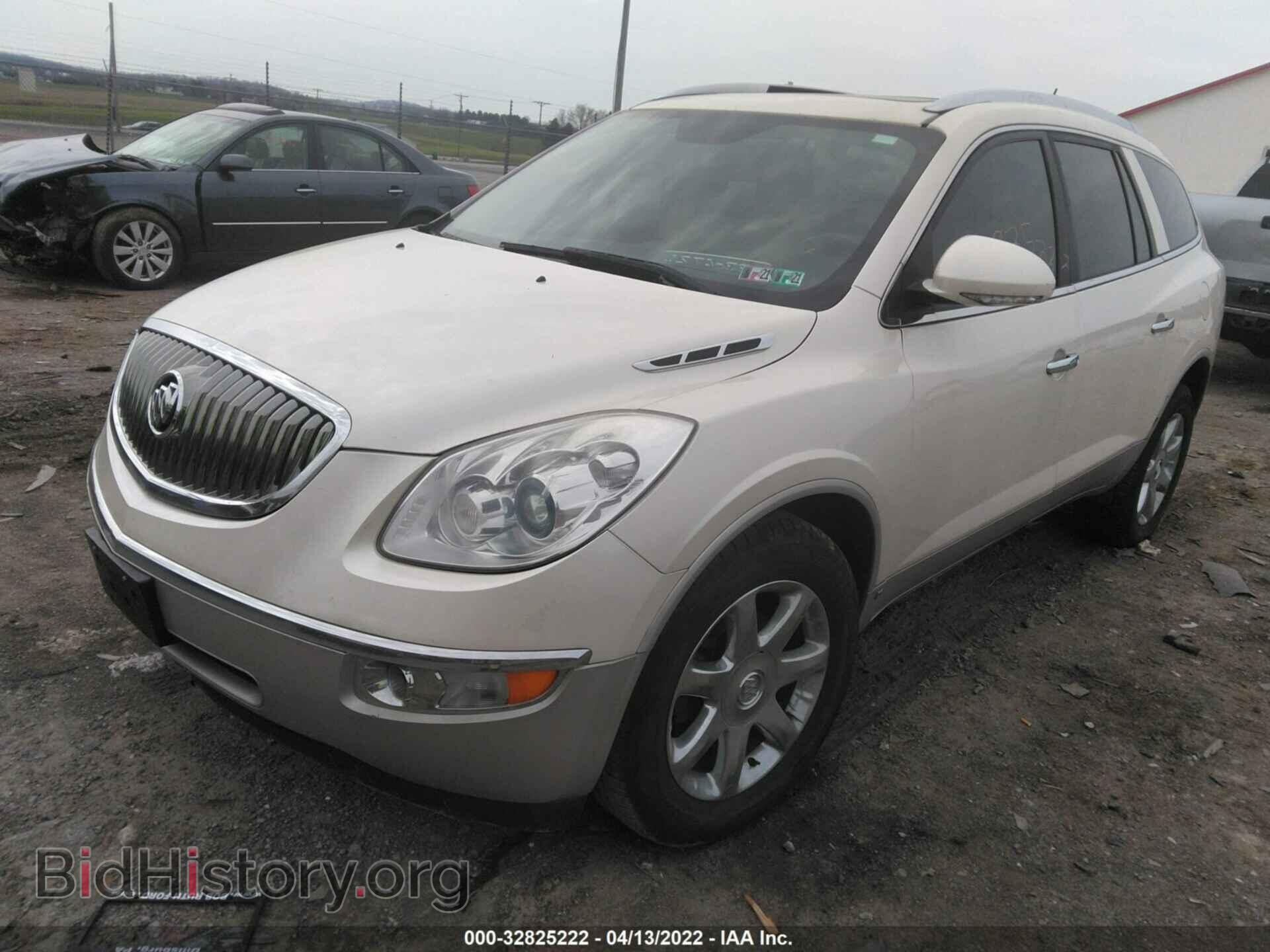 2009 BUICK ENCLAVE - VIN: 5GAEV23D29J209539 - Фото 2