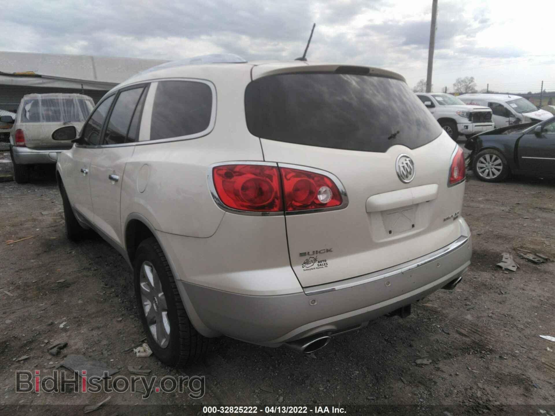 2009 BUICK ENCLAVE - VIN: 5GAEV23D29J209539 - Фото 3