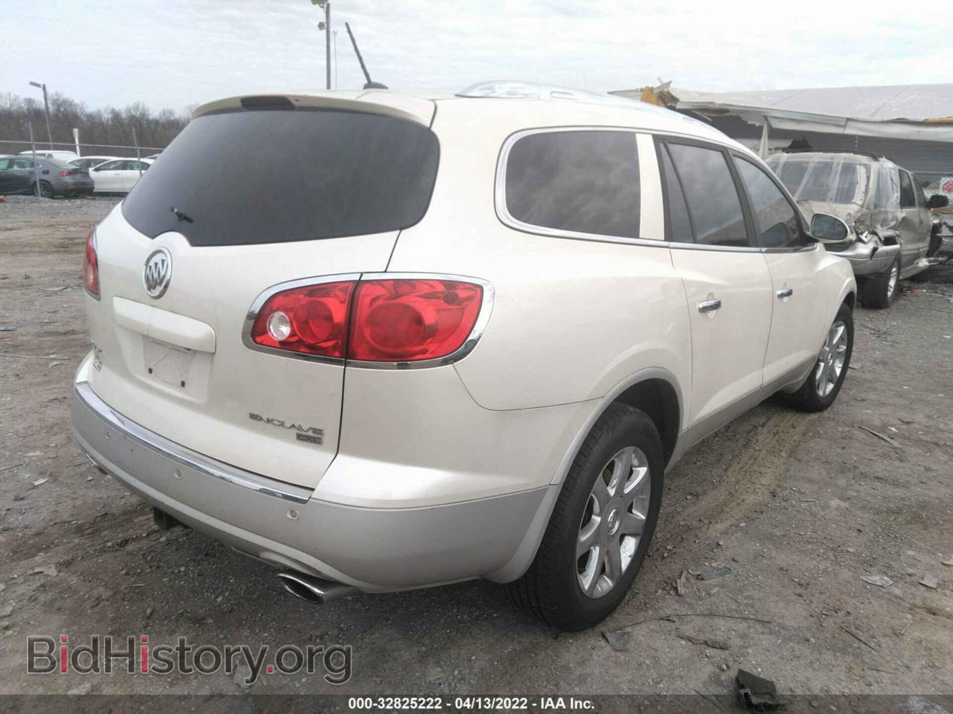 2009 BUICK ENCLAVE - VIN: 5GAEV23D29J209539 - Фото 4