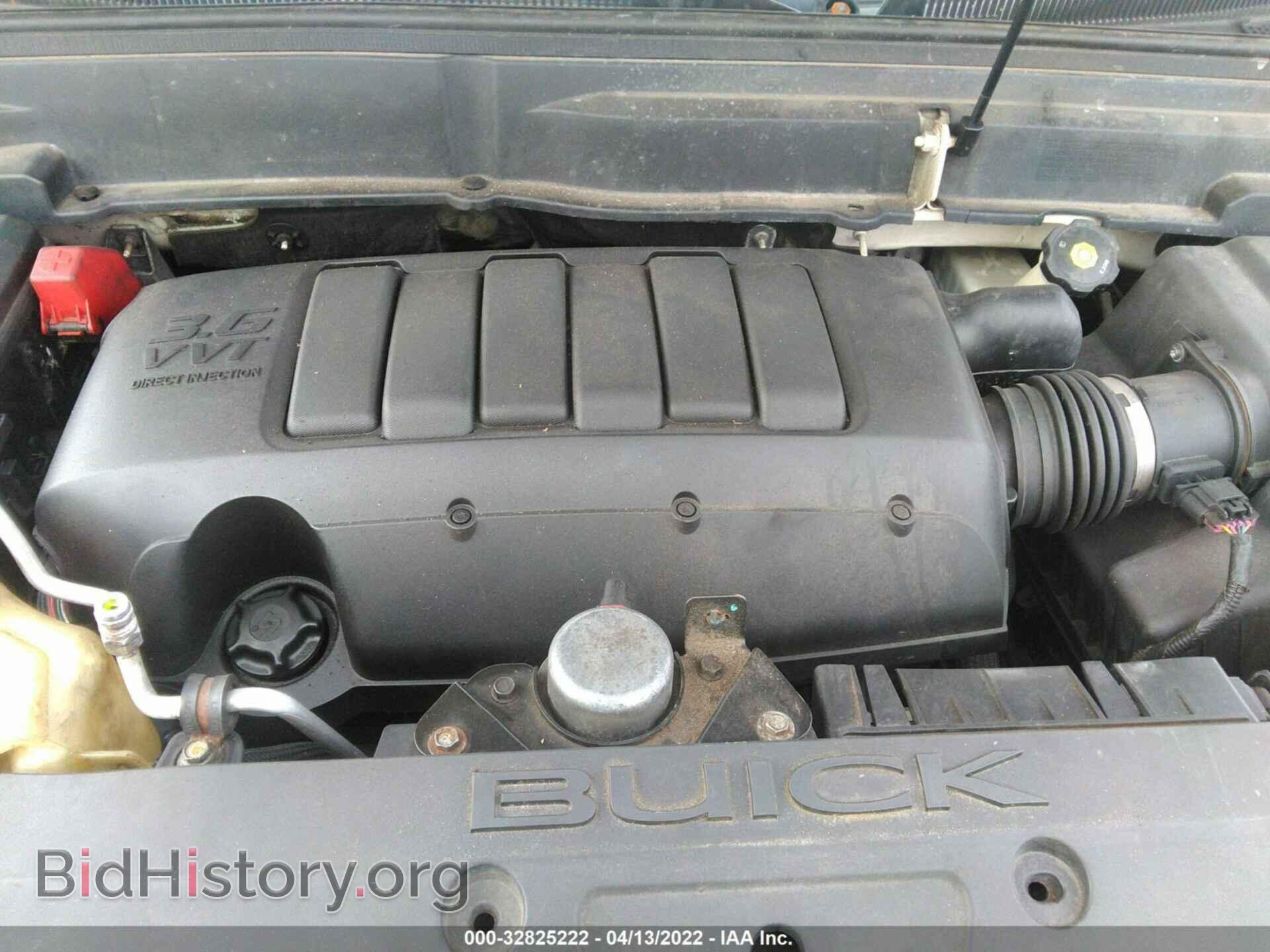 2009 BUICK ENCLAVE - VIN: 5GAEV23D29J209539 - Фото 10