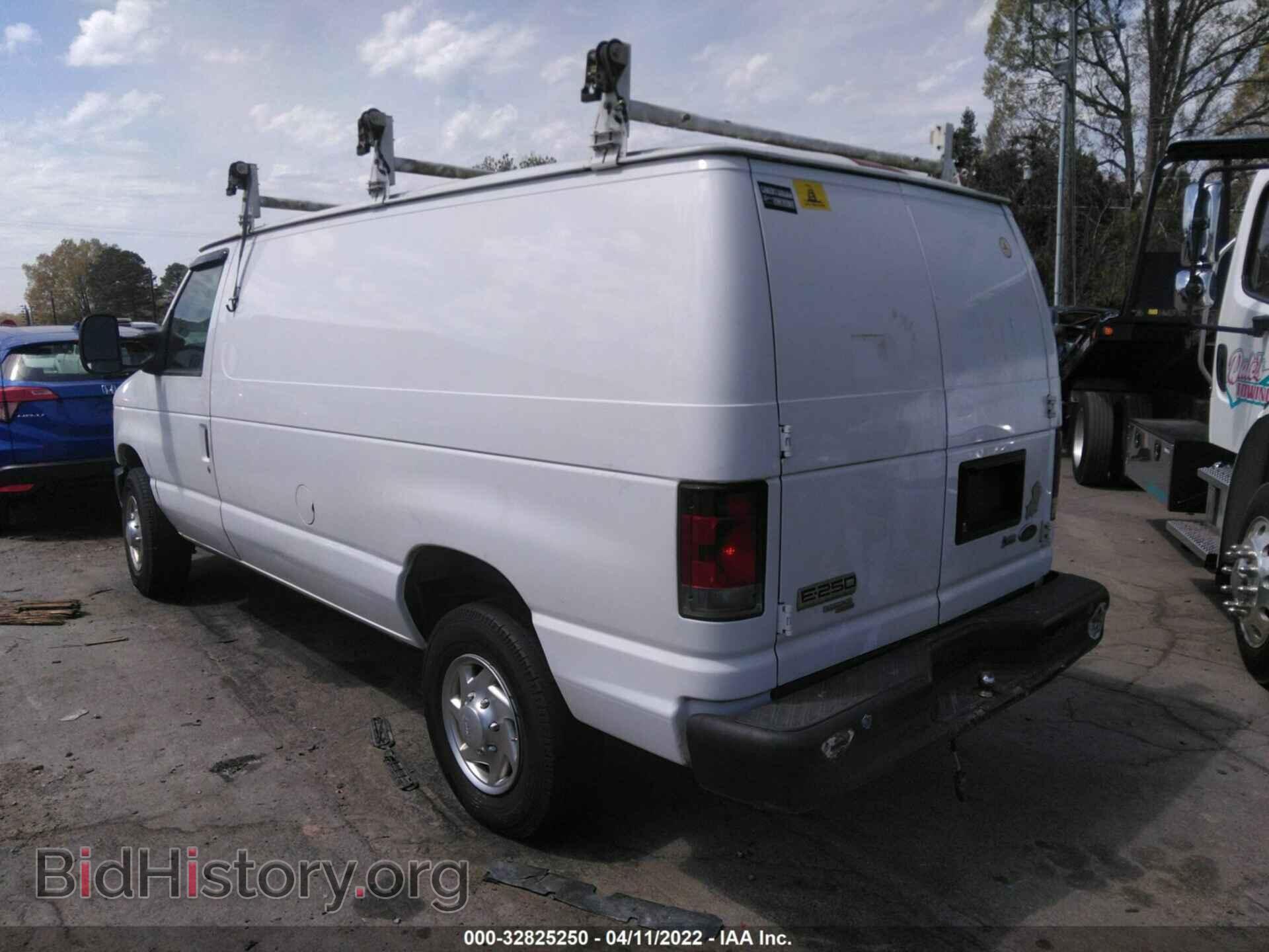 2011 FORD ECONOLINE CARGO VAN - VIN: 1FTNE2EL2BDA42073 - Фото 3