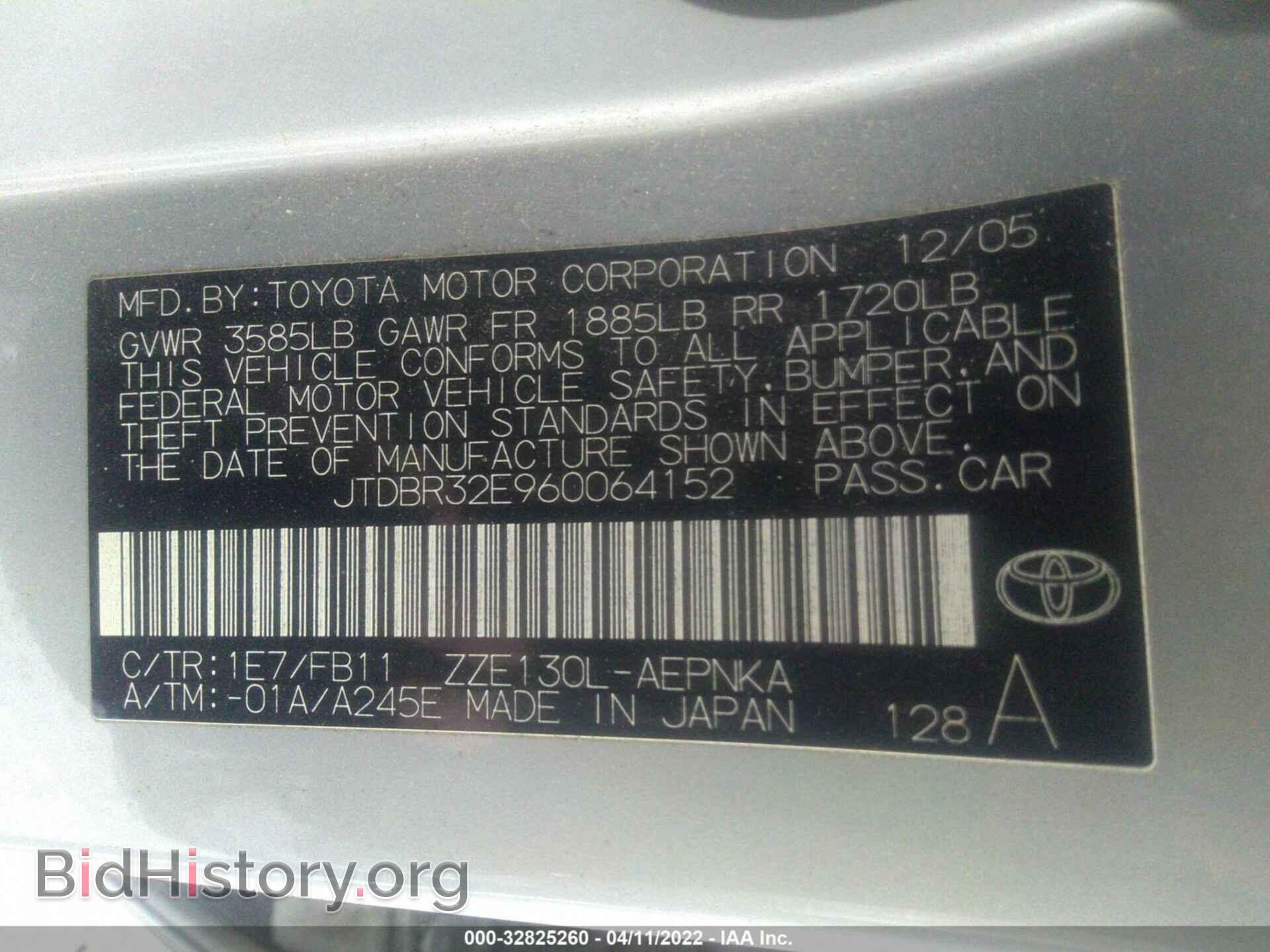 2006 TOYOTA COROLLA - VIN: JTDBR32E960064152 - Фото 9