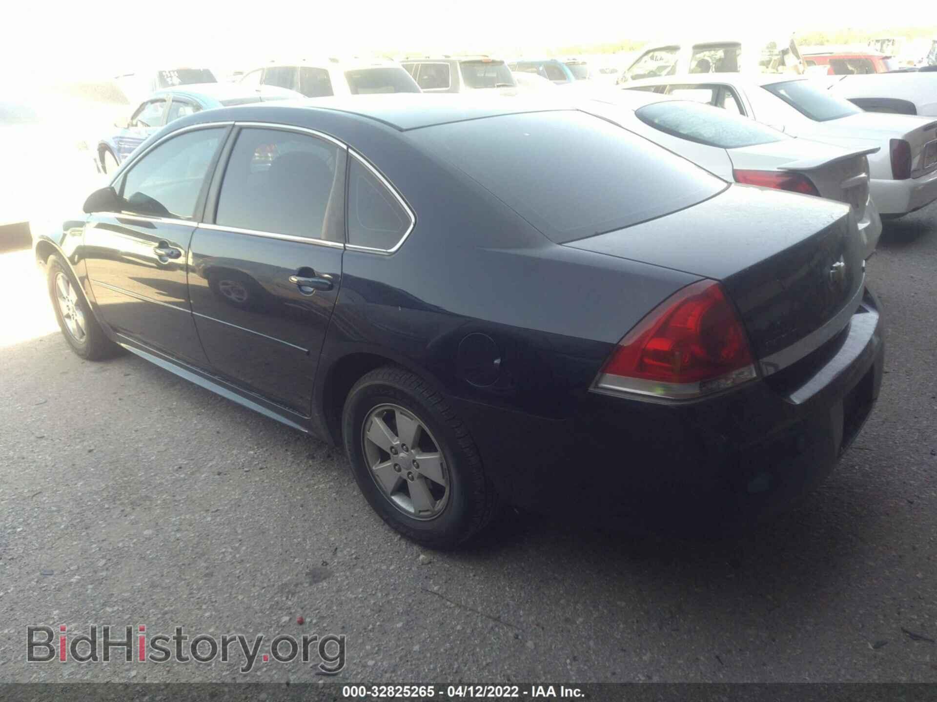 2011 CHEVROLET IMPALA - VIN: 2G1WF5EK3B1304892 - Фото 3