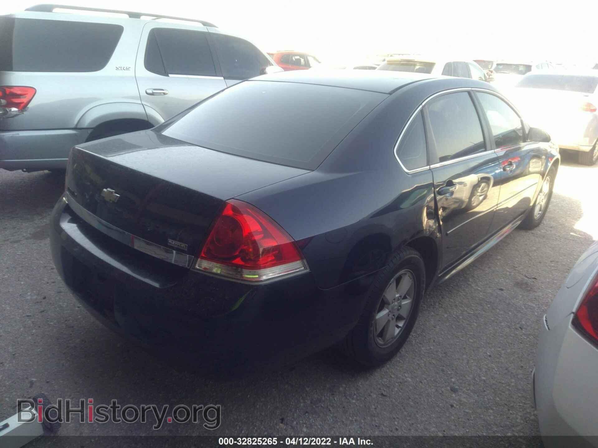 2011 CHEVROLET IMPALA - VIN: 2G1WF5EK3B1304892 - Фото 4