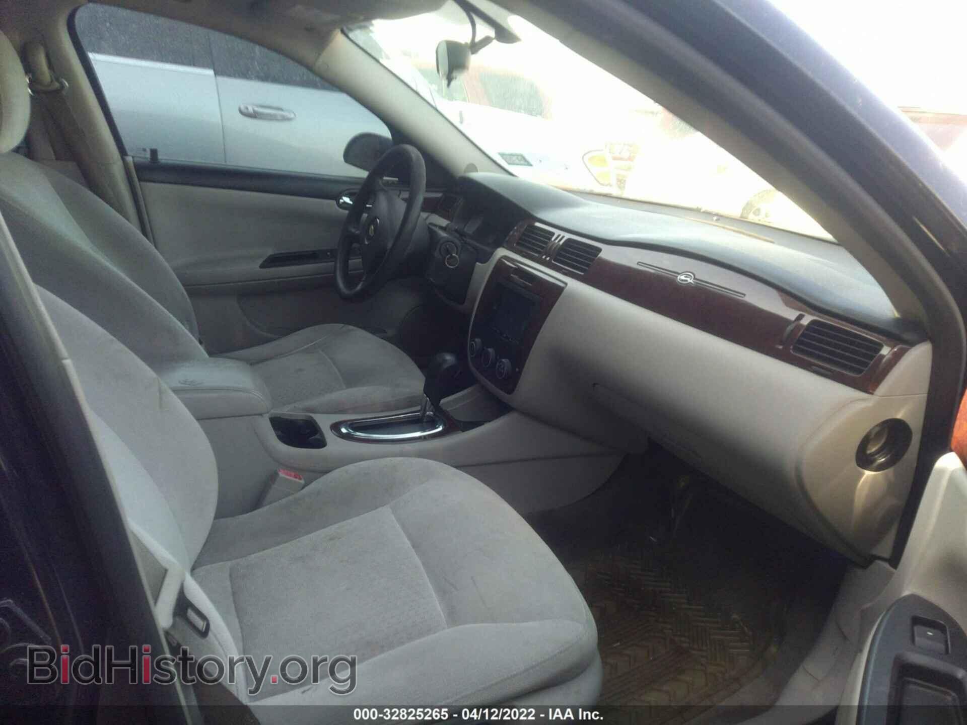2011 CHEVROLET IMPALA - VIN: 2G1WF5EK3B1304892 - Фото 5