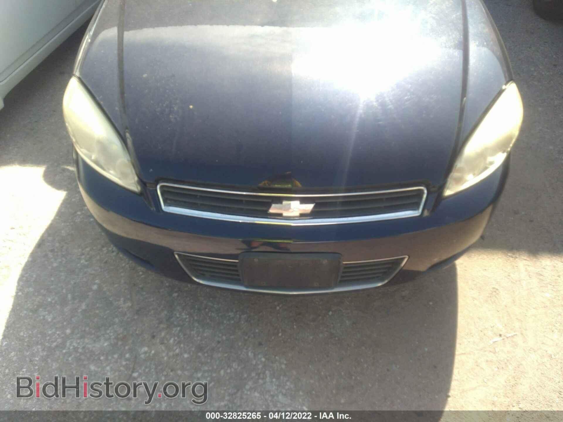 2011 CHEVROLET IMPALA - VIN: 2G1WF5EK3B1304892 - Фото 6