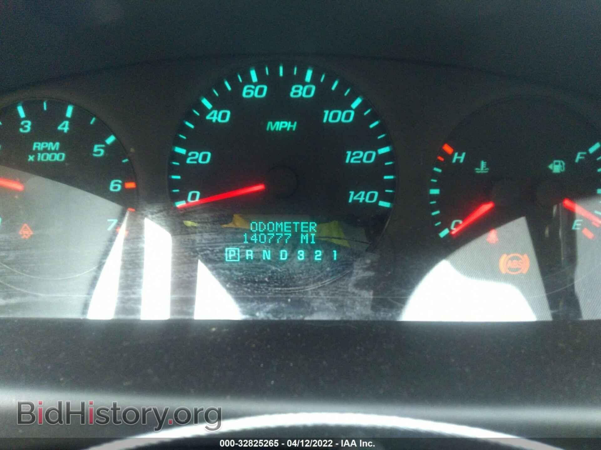 2011 CHEVROLET IMPALA - VIN: 2G1WF5EK3B1304892 - Фото 7