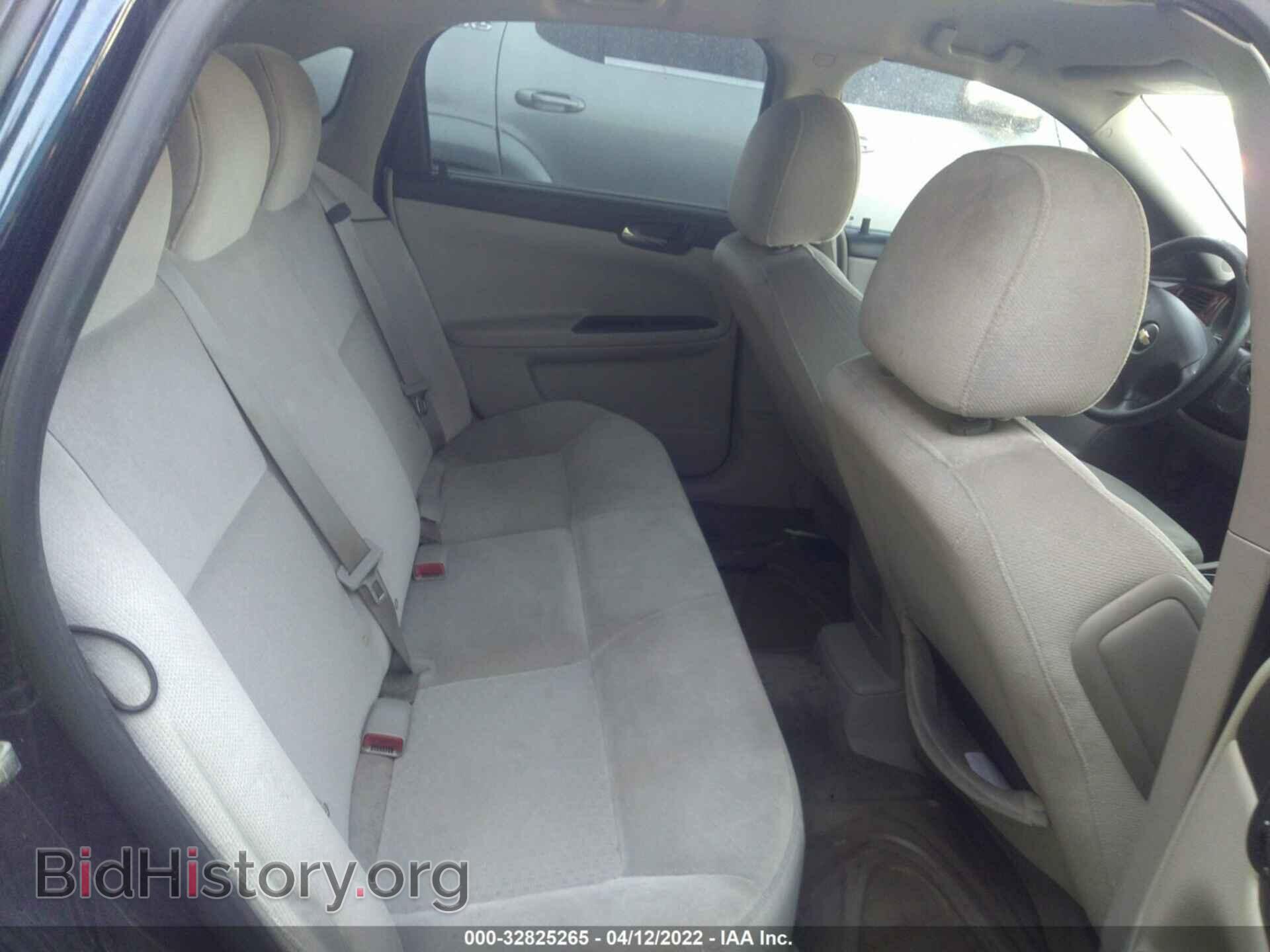 2011 CHEVROLET IMPALA - VIN: 2G1WF5EK3B1304892 - Фото 8