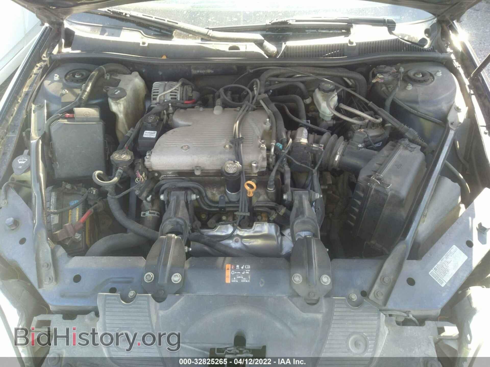 2011 CHEVROLET IMPALA - VIN: 2G1WF5EK3B1304892 - Фото 10