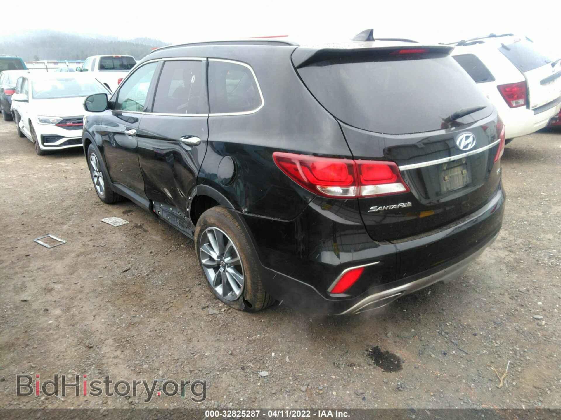 2017 HYUNDAI SANTA FE - VIN: KM8SMDHF9HU183203 - Фото 3