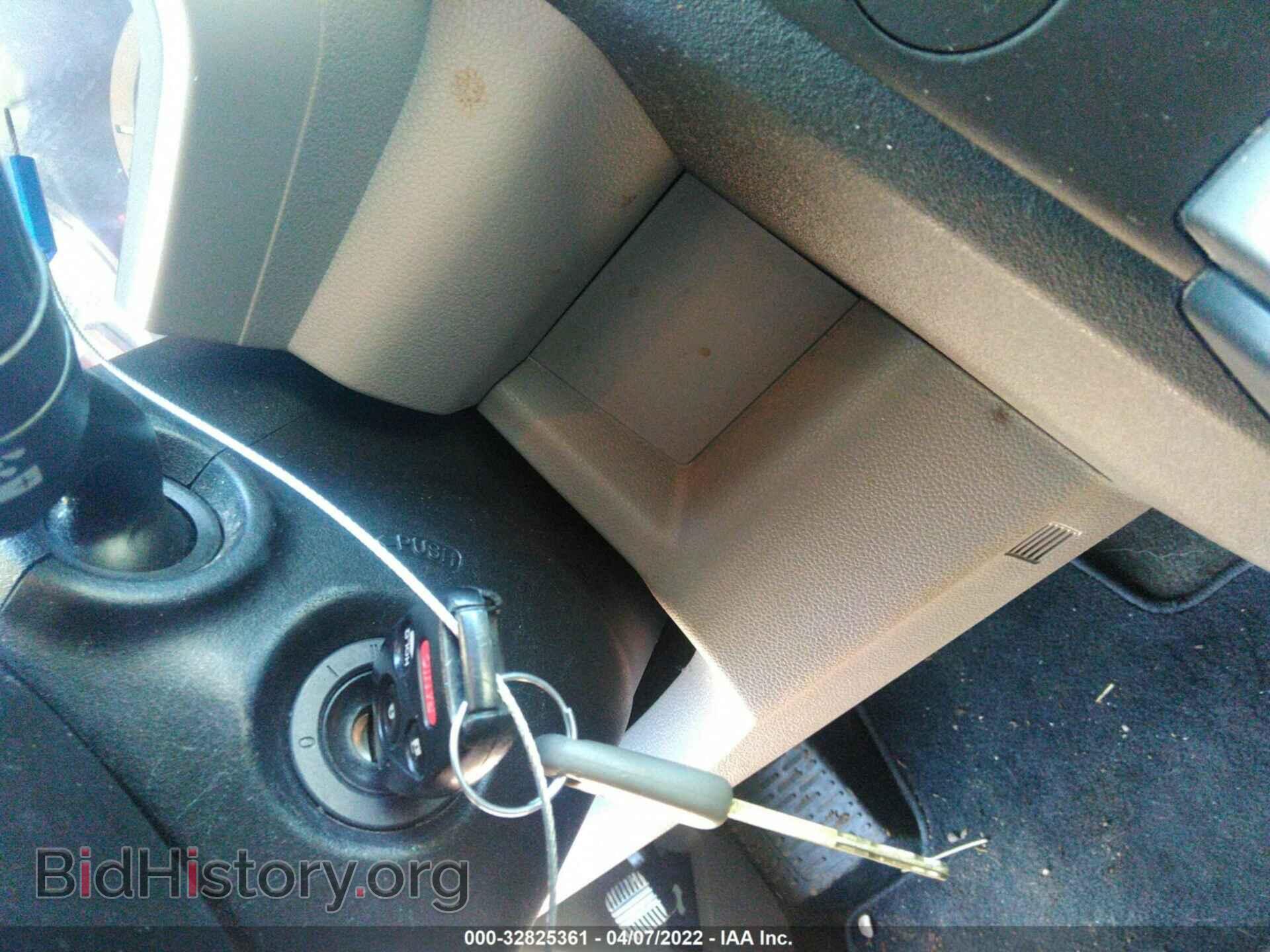 2015 HONDA PILOT - VIN: 5FNYF3H91FB023867 - Фото 11