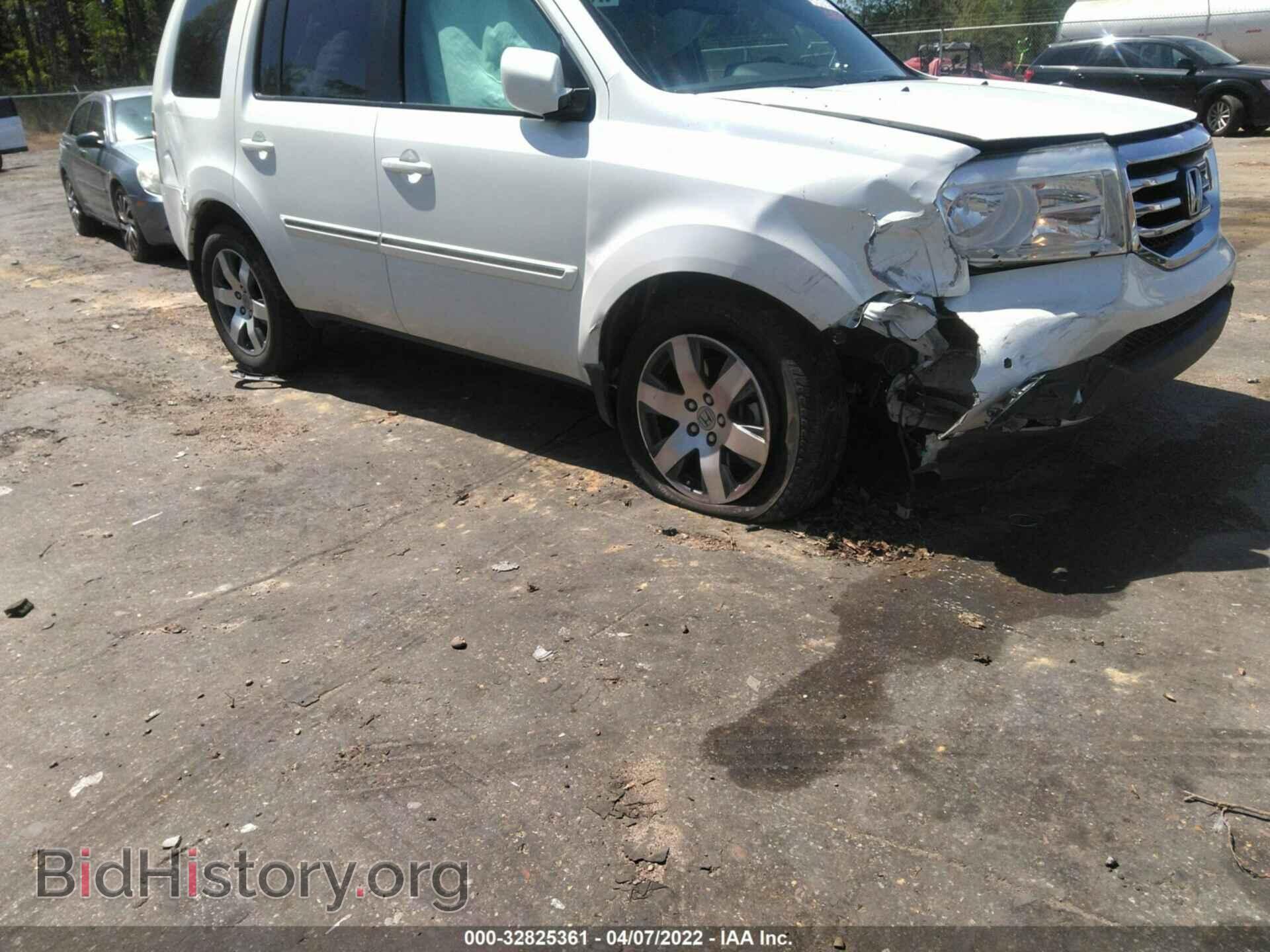 2015 HONDA PILOT - VIN: 5FNYF3H91FB023867 - Фото 6