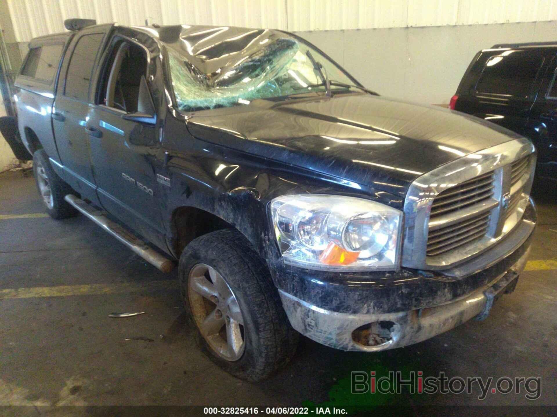 Photo 1D7HU182X7J600571 - DODGE RAM 1500 2007