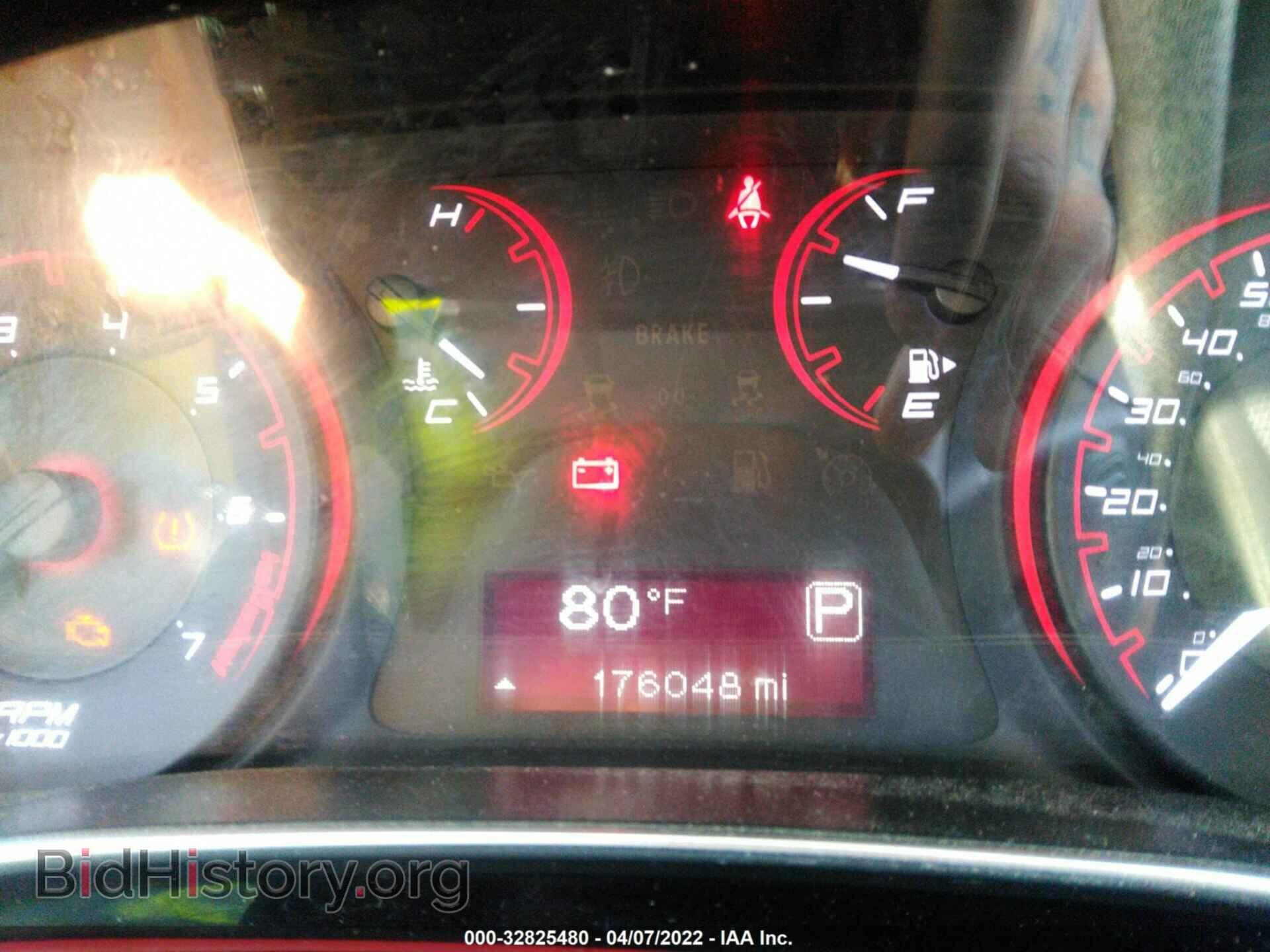 2015 DODGE DART - VIN: 1C3CDFBB7FD140314 - Photo 7