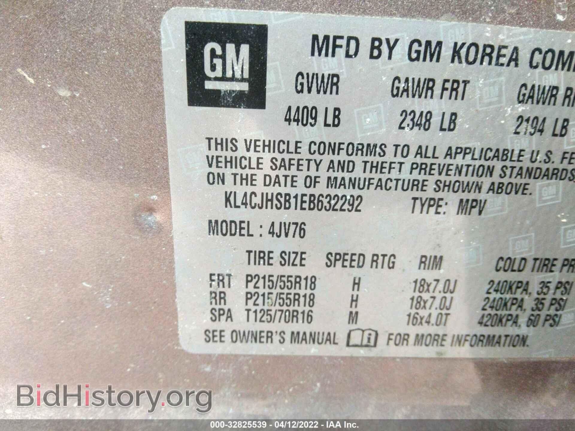2014 BUICK ENCORE - VIN: KL4CJHSB1EB632292 - Photo 9