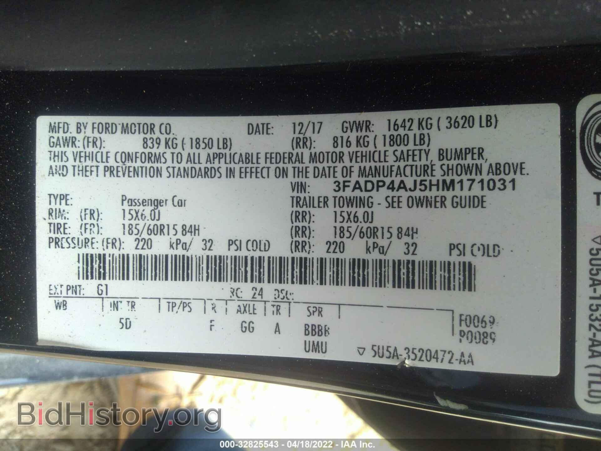 2017 FORD FIESTA - VIN: 3FADP4AJ5HM171031 - Фото 9